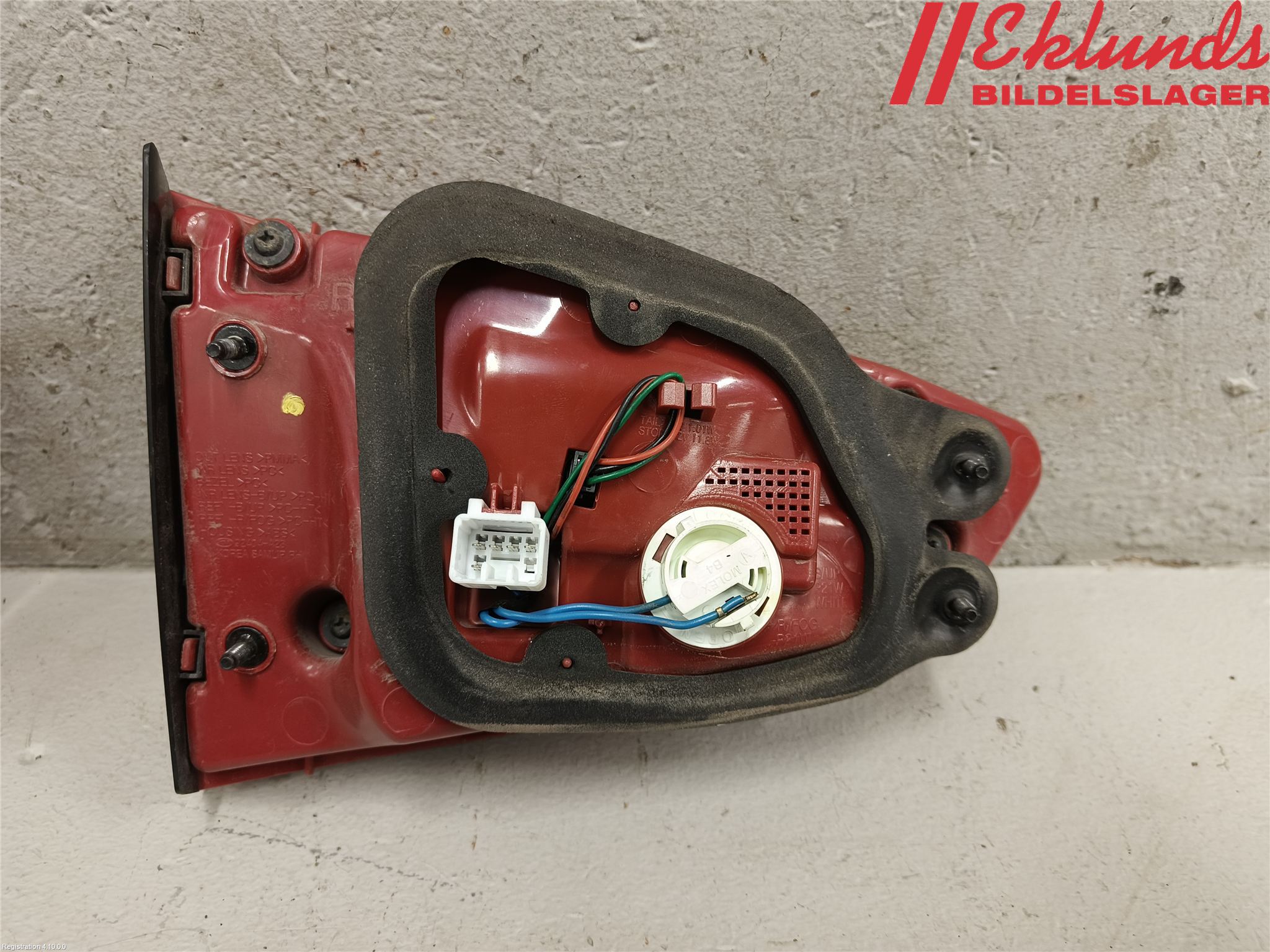 Kia CEED 12-18 Bakljus Lucka Hö