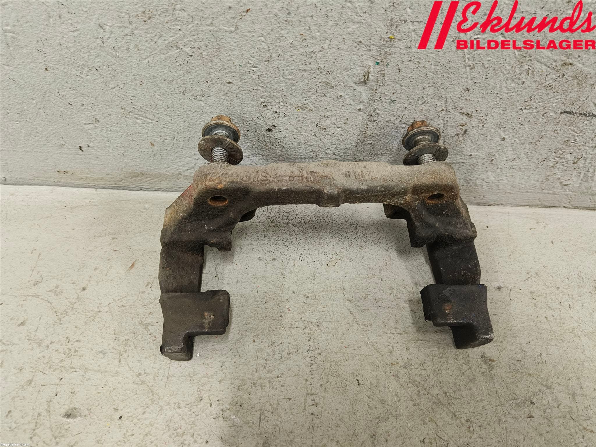 BMW X5 F15 13-18 Bromsokshållare