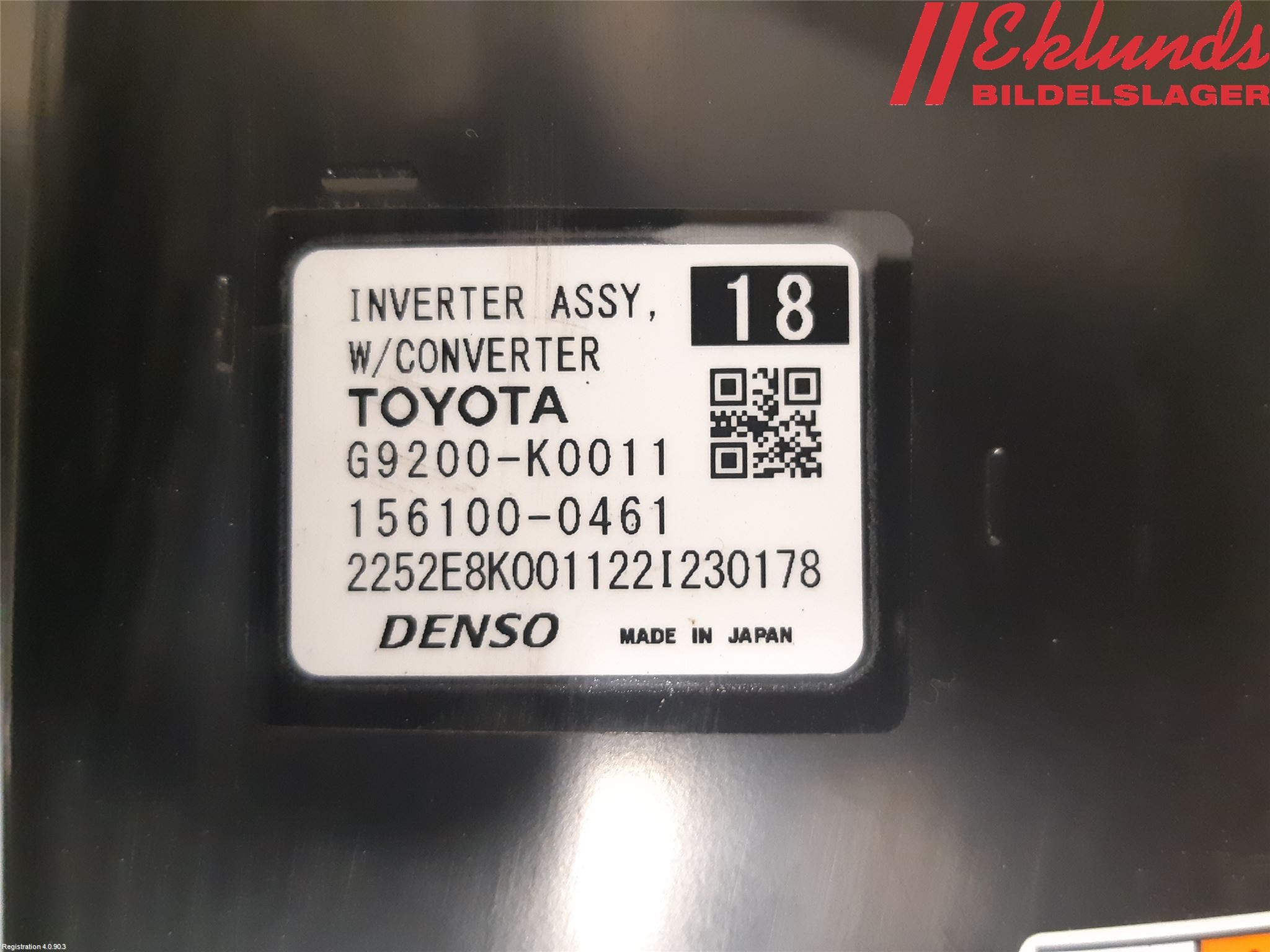 Toyota YARIS XP21 20- Inverter Hybrid