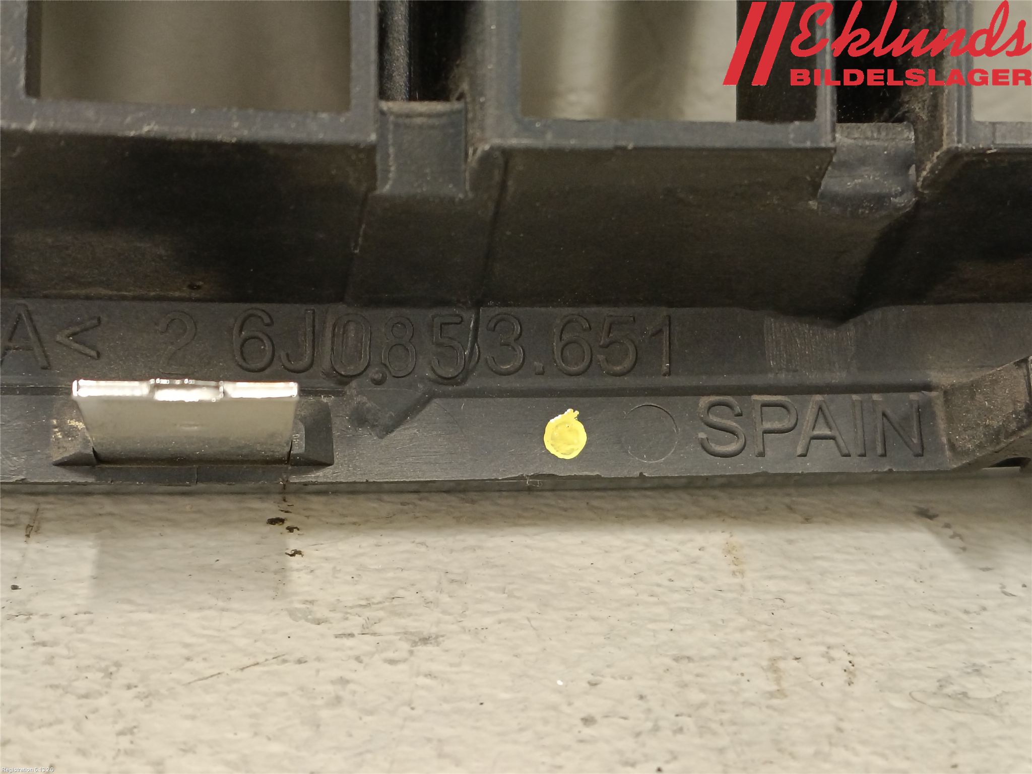 Seat IBIZA IV 08-16 Grill Komp