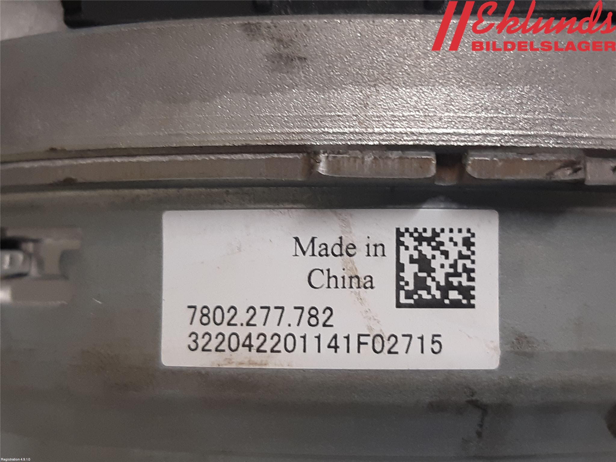 Alfa ORA FUNKY CAT 22-23 Rattaxelagg Med Inb Servo