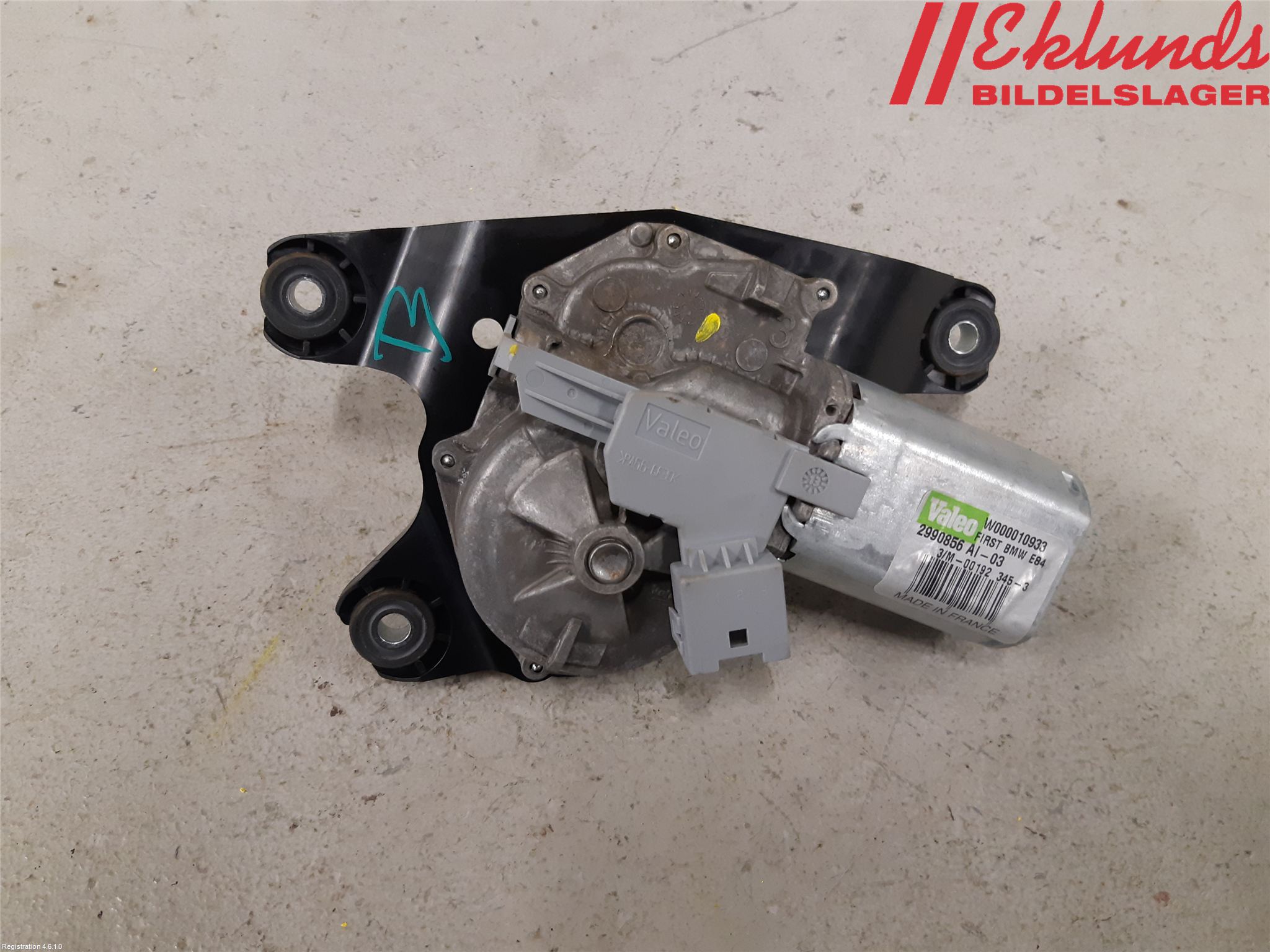 BMW X1 E84 10-15 Torkarmotor Baklucka