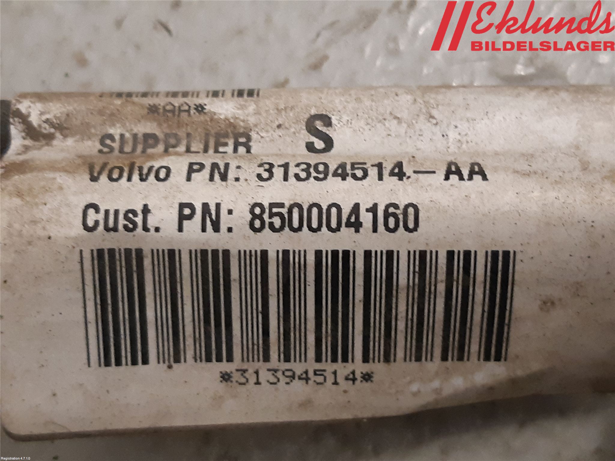 Volvo V40 12-19 Kabelhärva