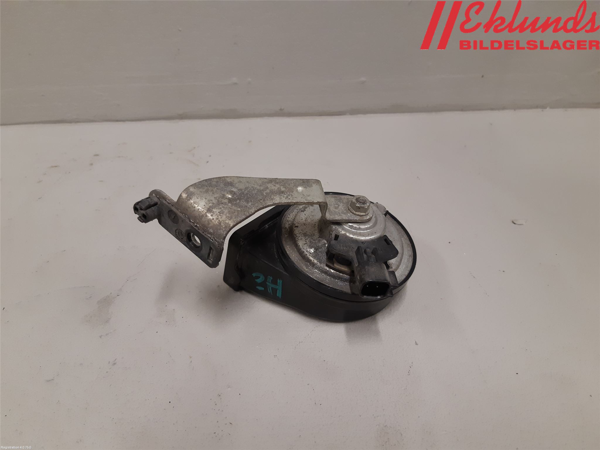 Volvo V90 17->> Signalhorn