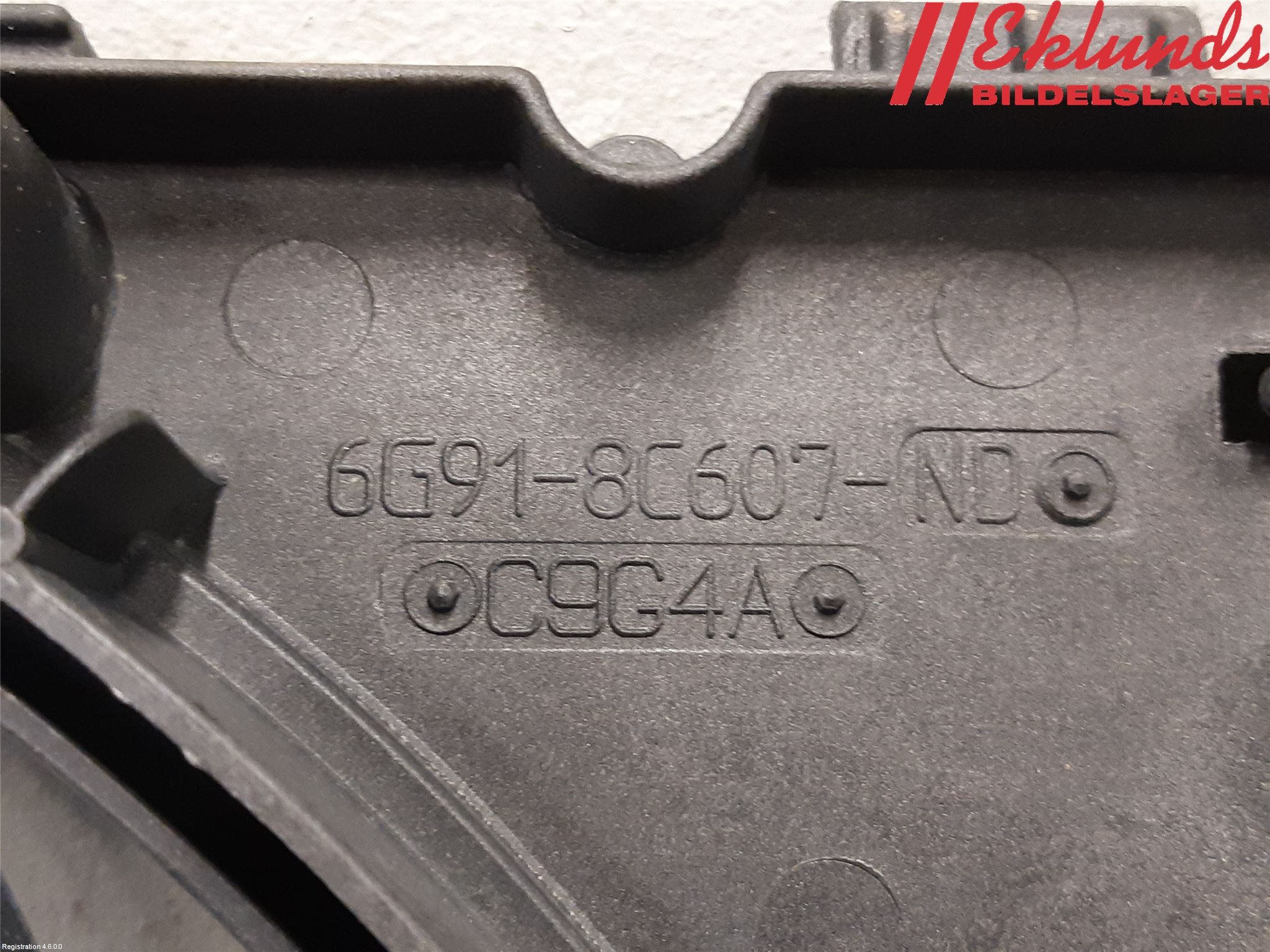 Volvo XC60 09-13 Kylfläkt El