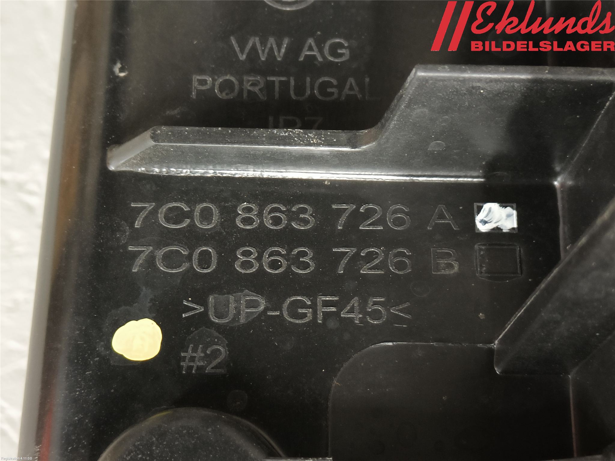 Volkswagen VW CRAFTER II / E-CRAFTER 17- Inr Tröskel-Insteg