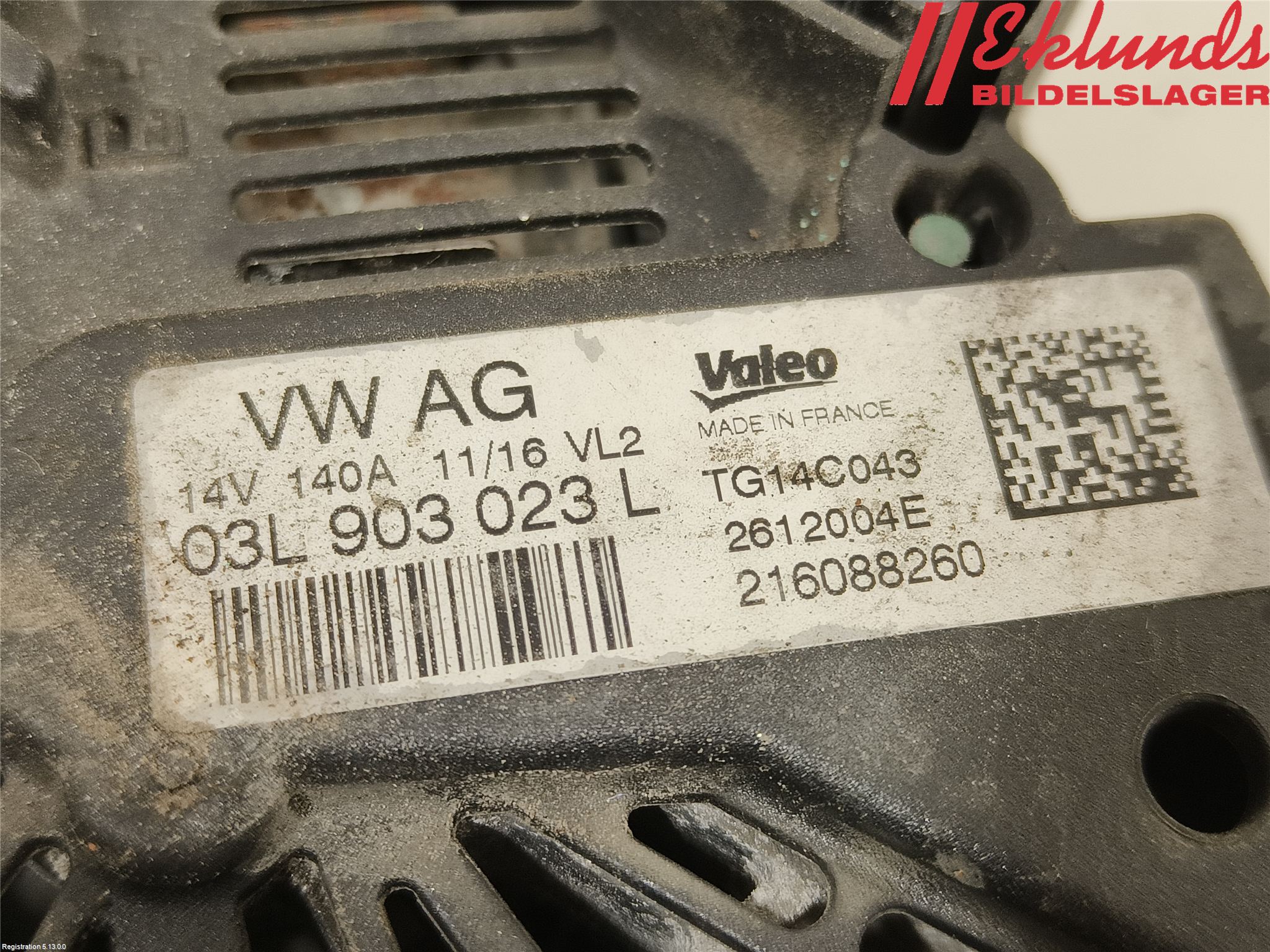 Volkswagen VW TIGUAN 07-16 Generator