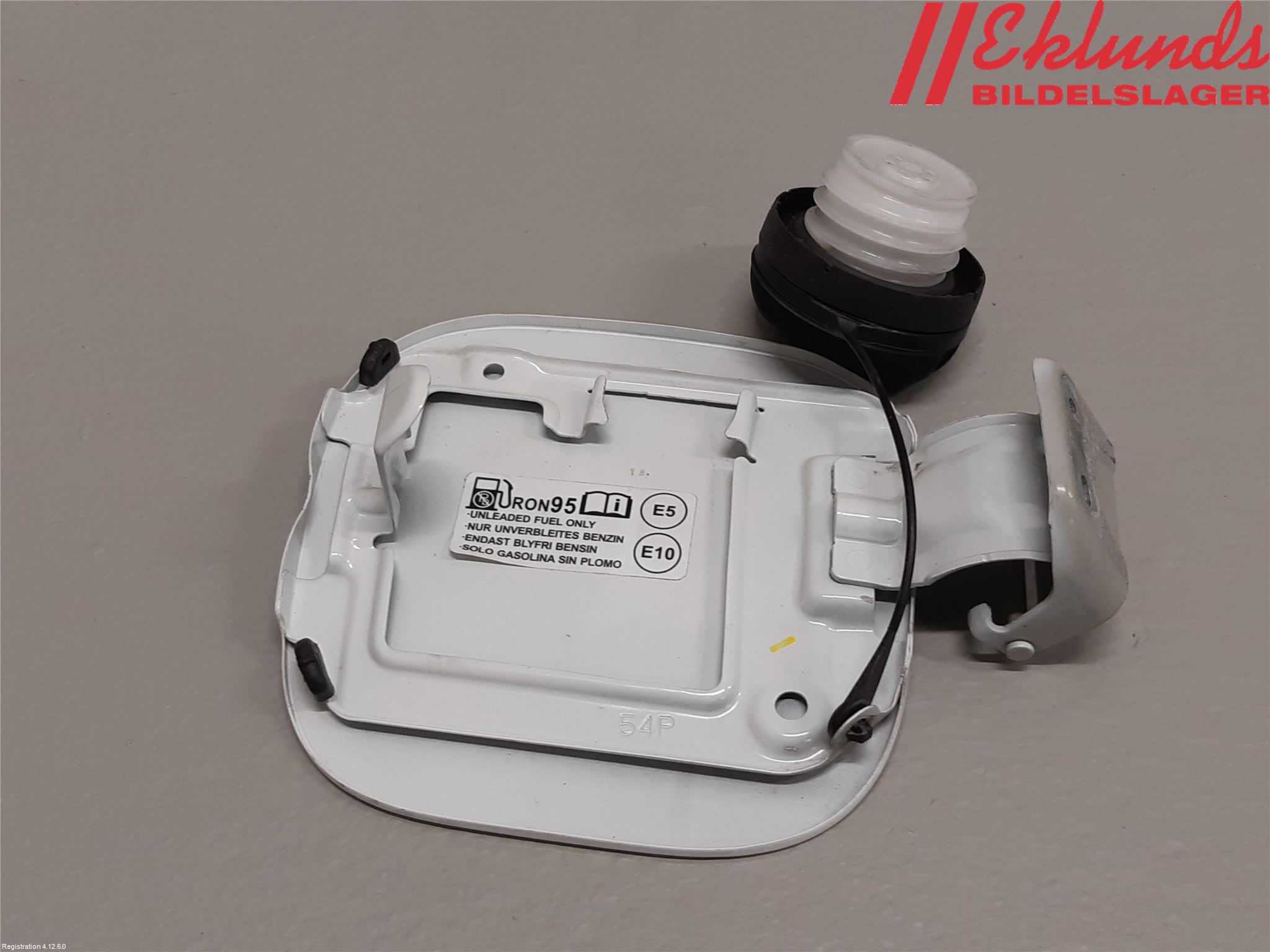 Suzuki VITARA 15- Tanklucka