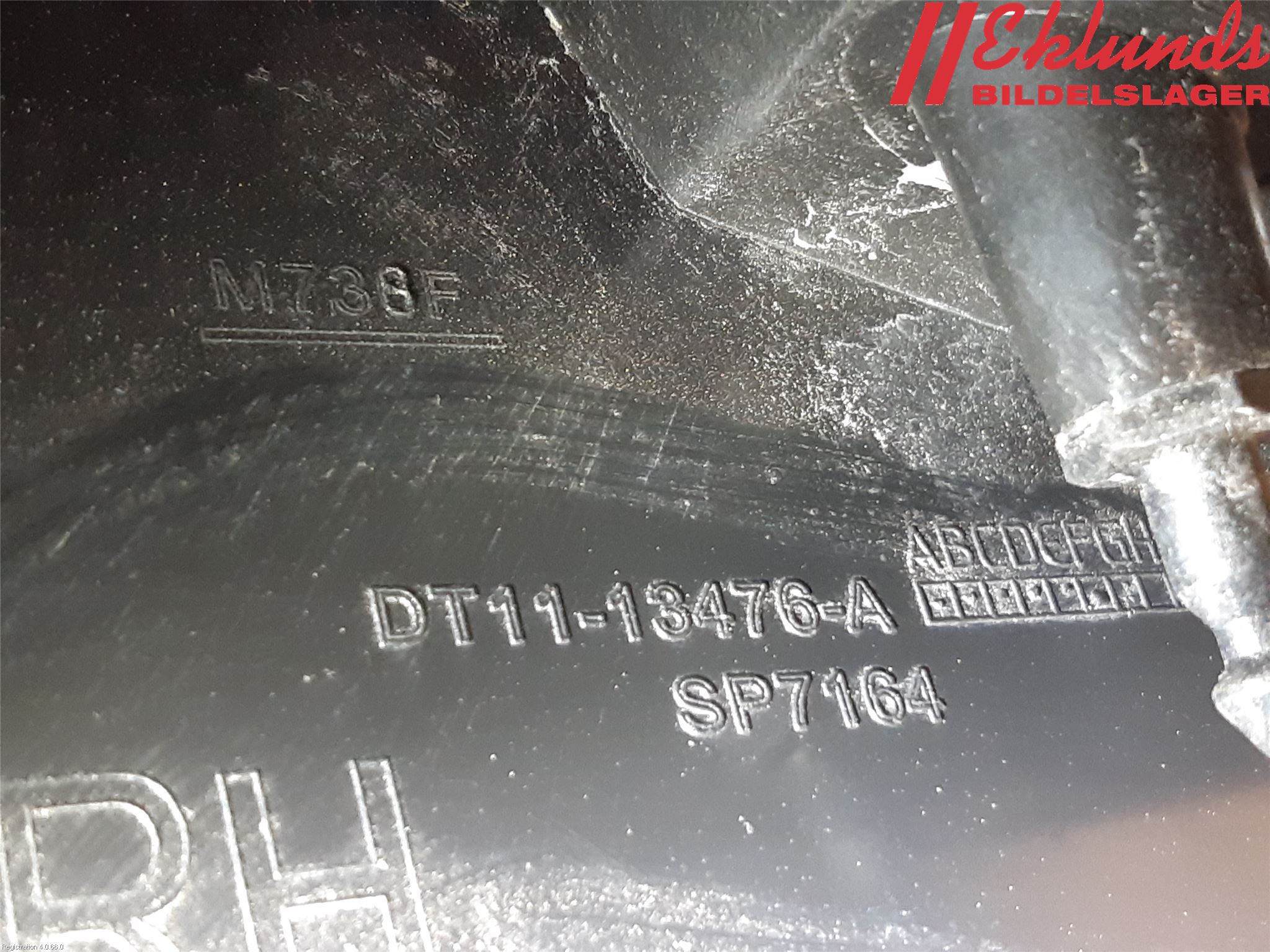 Ford TRANSIT/TOURNEO CONNECT 13-22 Bakljussarg