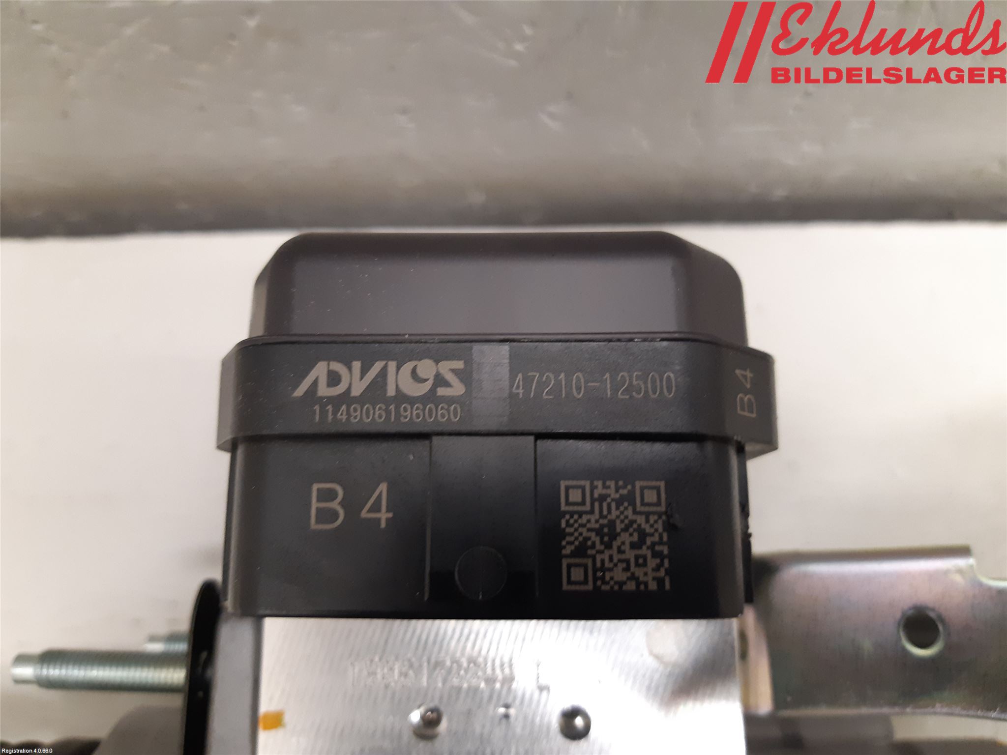 Toyota COROLLA 19- Broms Huvudcylinder