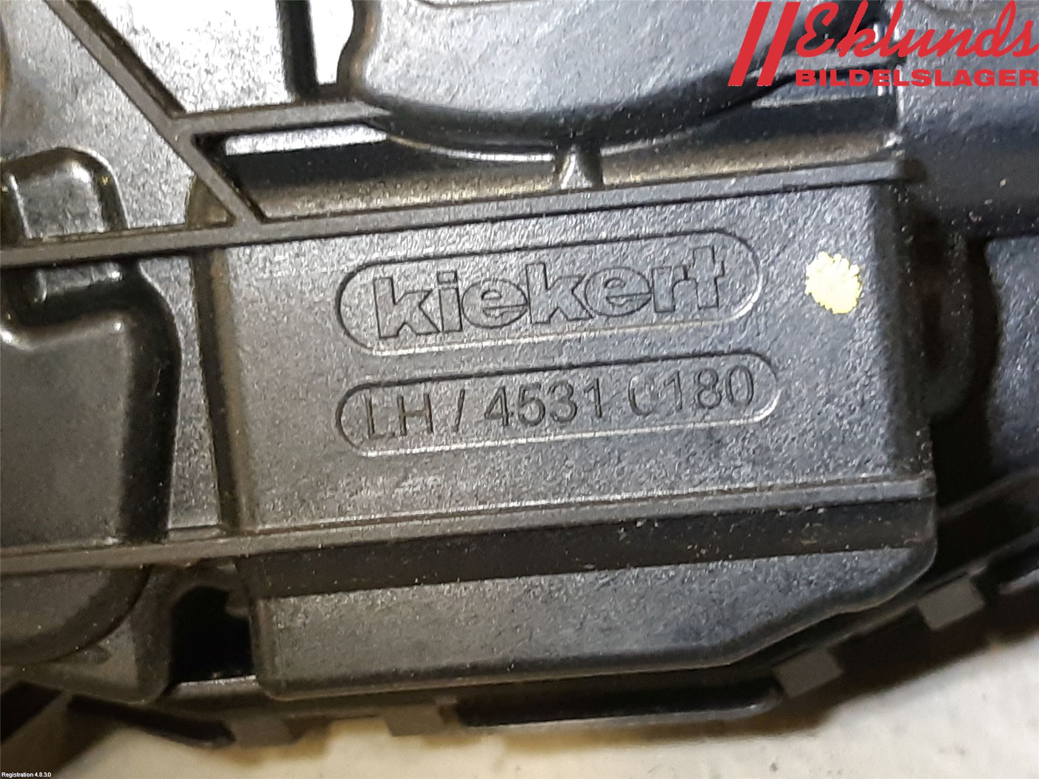 Skoda KODIAQ 17-24 Låskista-Dörrlås