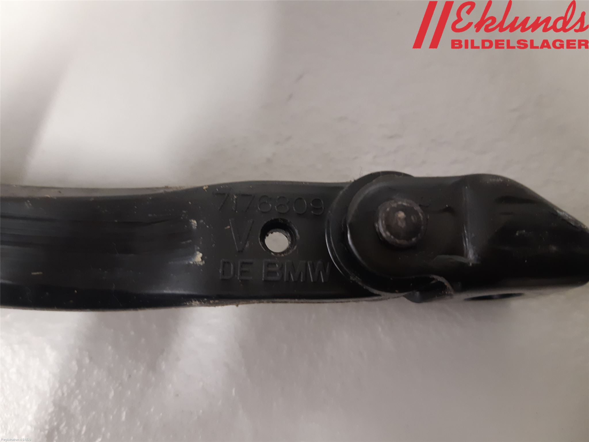 BMW 1 E87/81 5D/3D 03-11 Dörrstopp