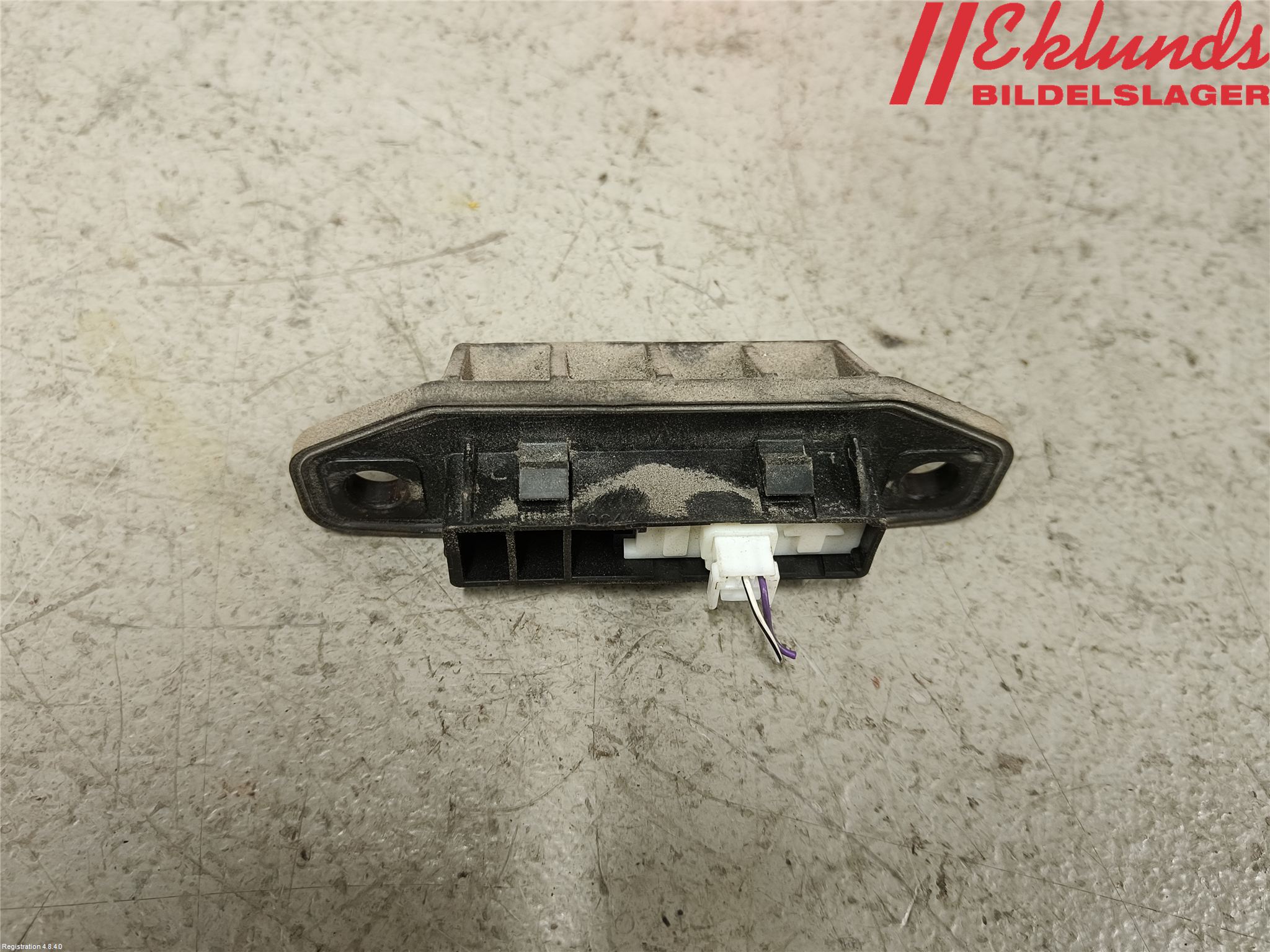 Toyota AURIS 13-19 Bakluckehandtag
