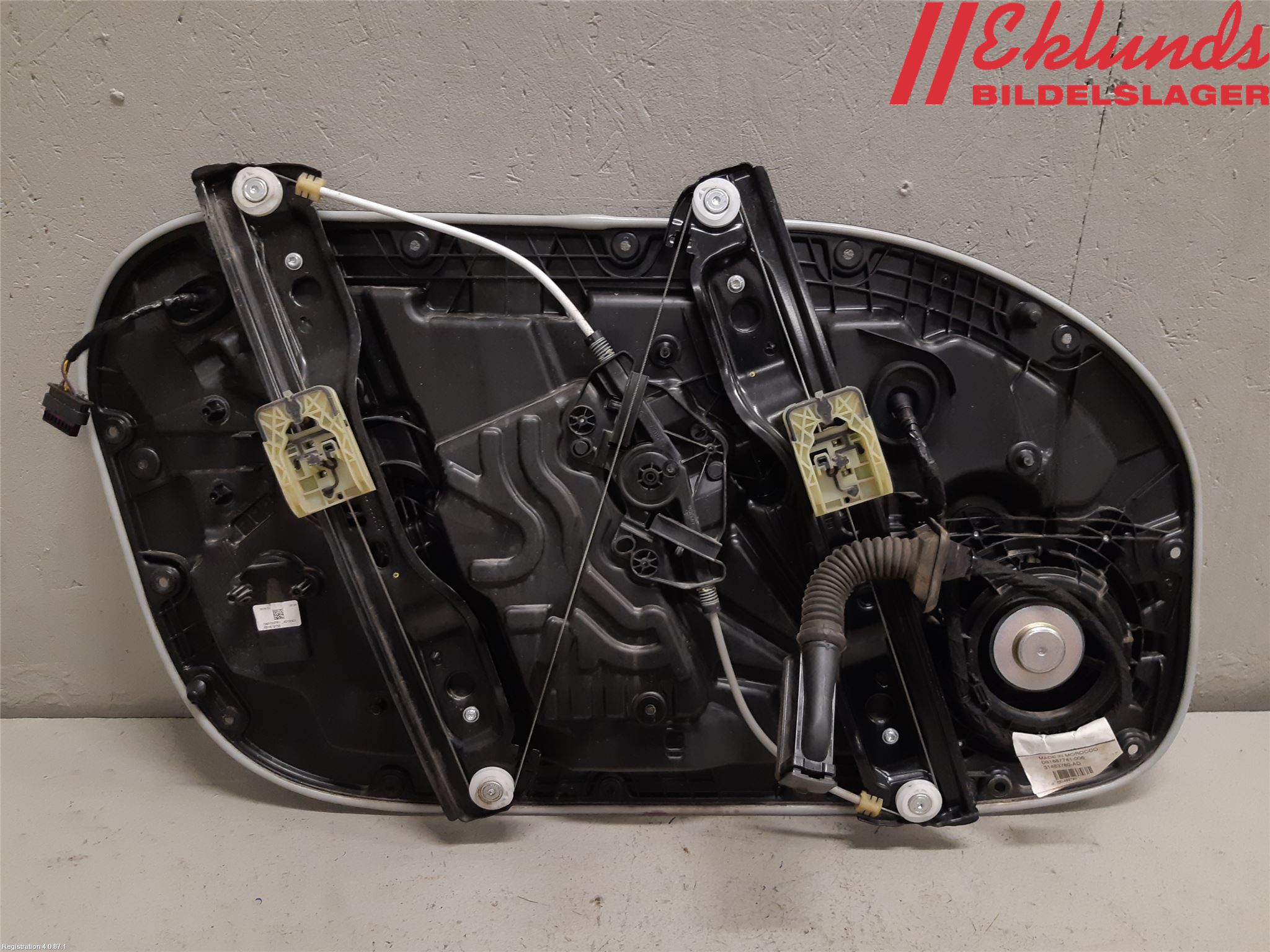 Volvo V60 CROSS COUNTRY 19- Fönsterhiss El Kompl