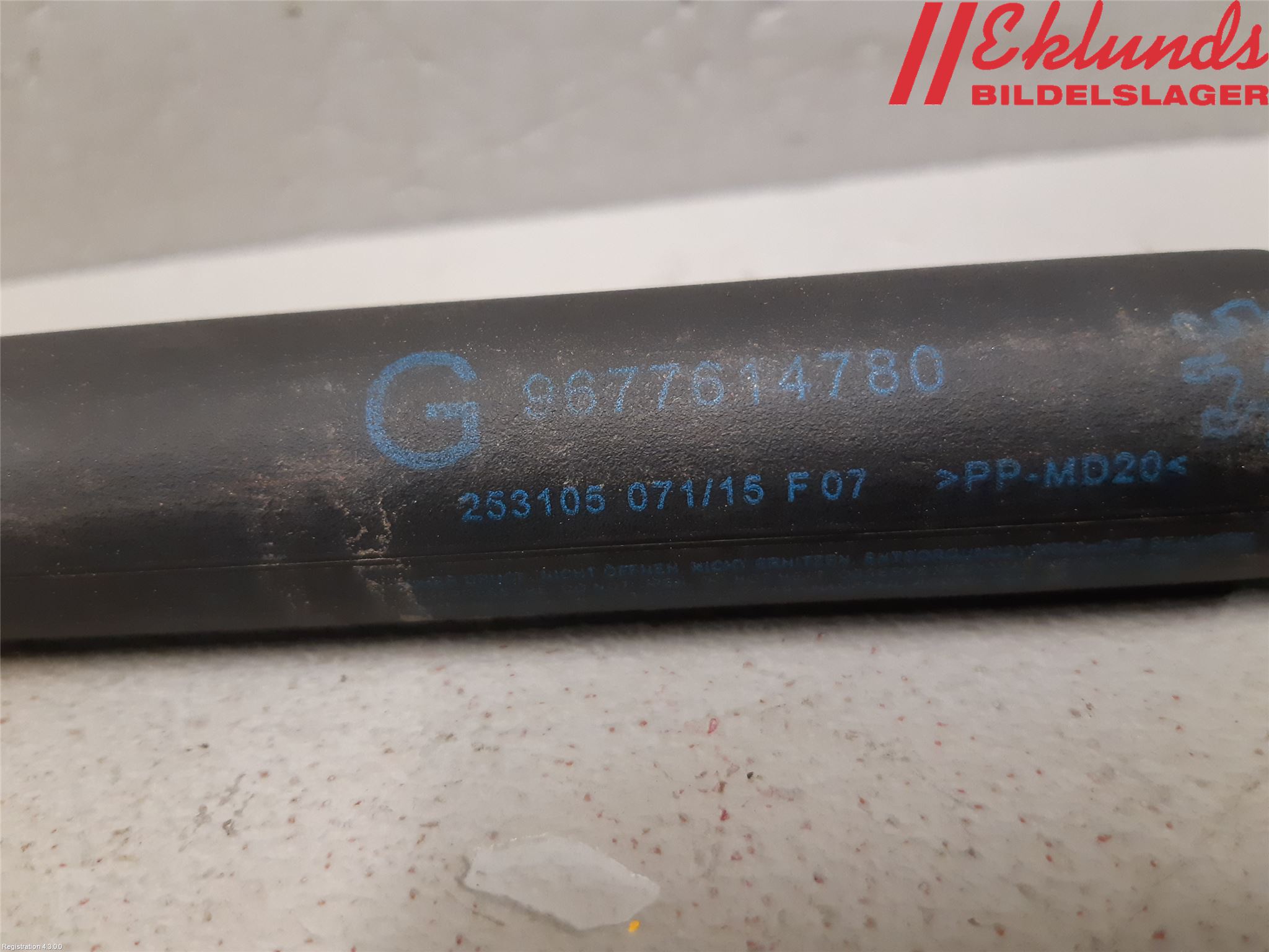 Peugeot 508 11-18 Dörröppnare Automatiskt