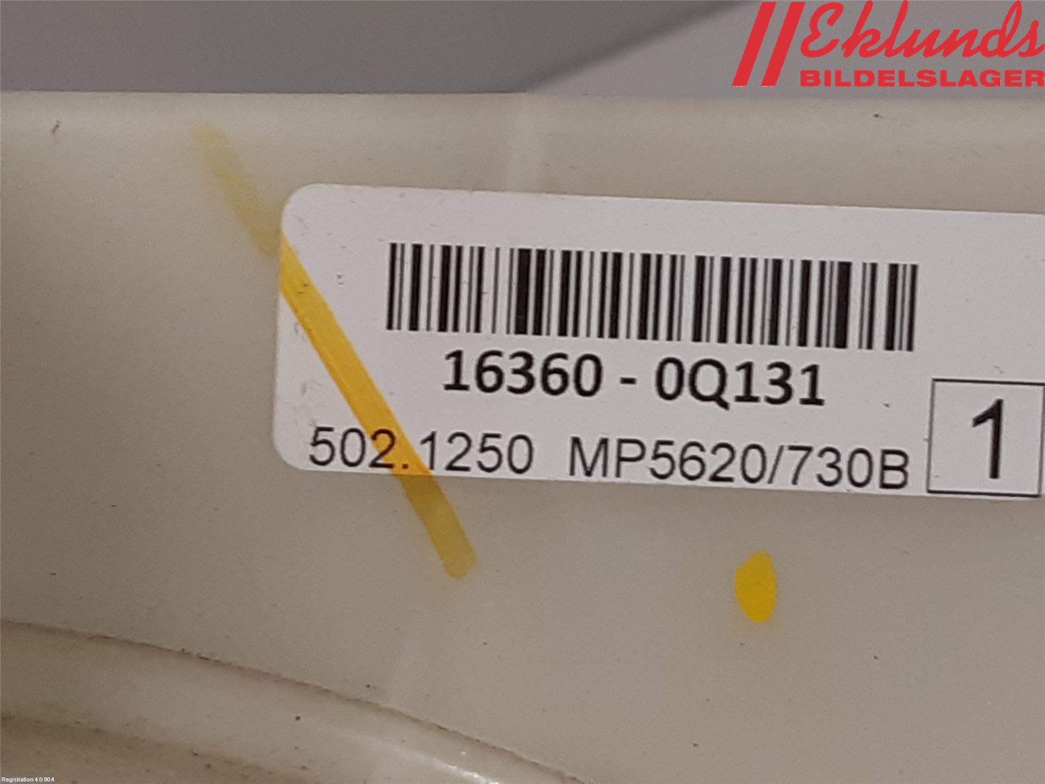 Toyota AYGO X AB70 22- Kylfläkt El