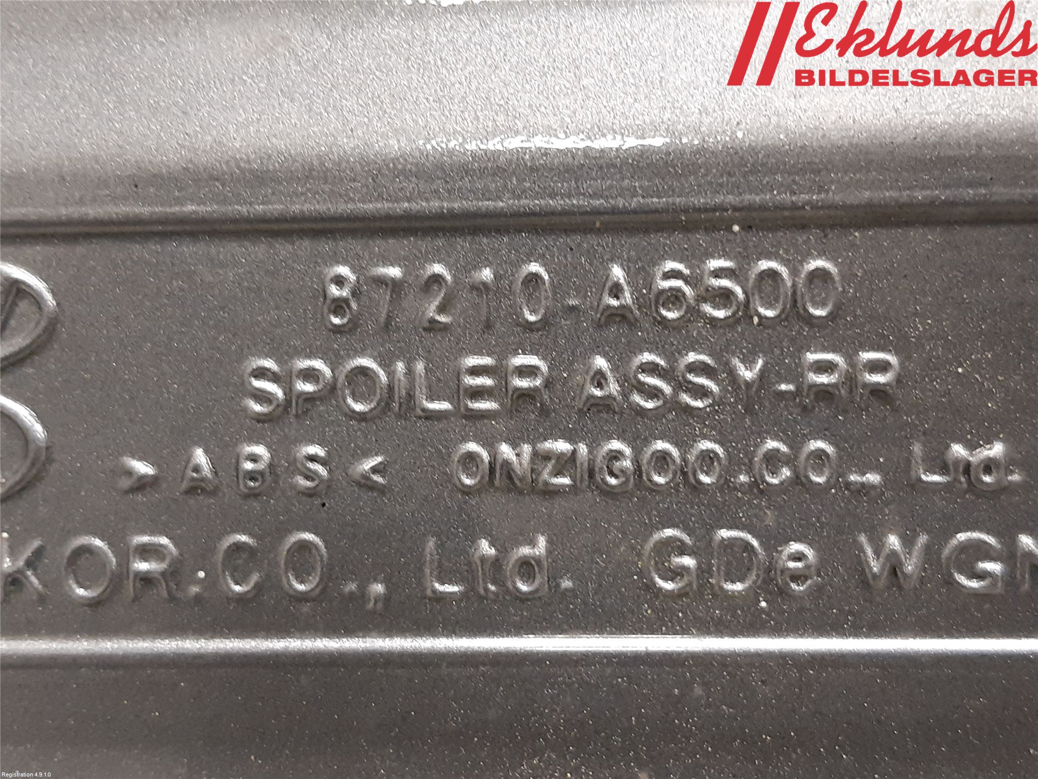 Hyundai i30 GD 13-17 Spoiler Baklucka
