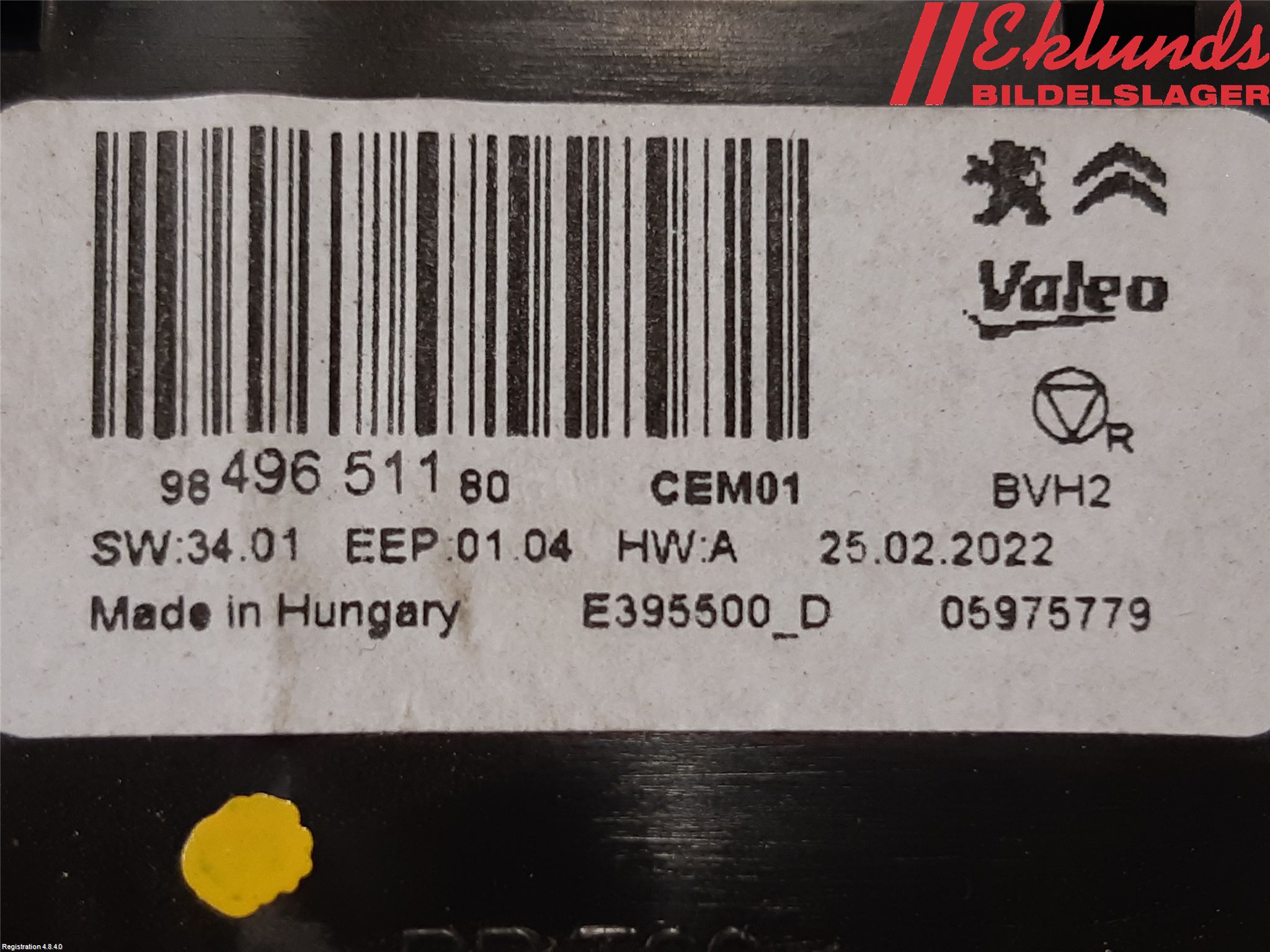 Citroen JUMPY/E-JUMPY 16- Styrenhet CupEvärme