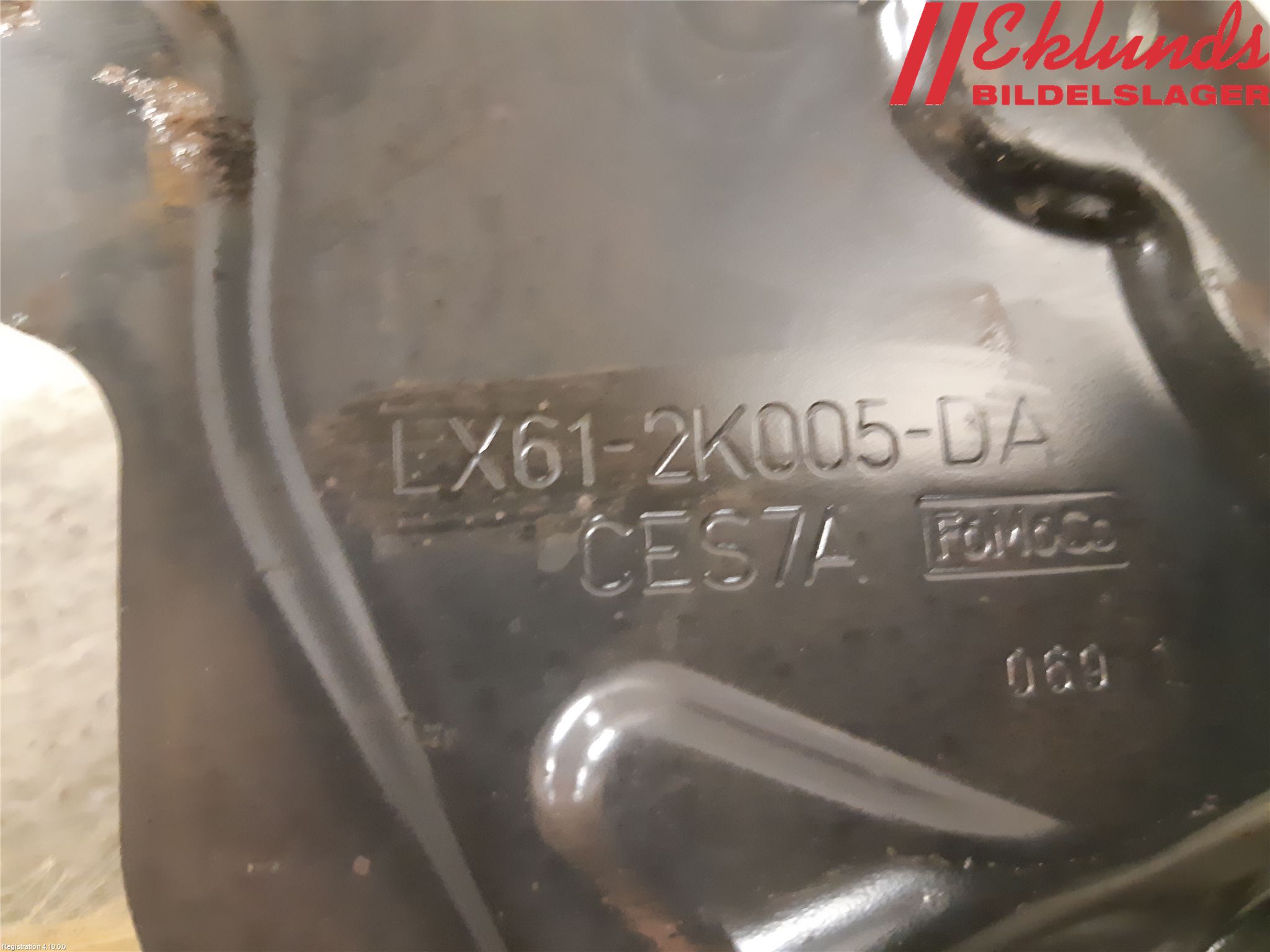 Ford FOCUS 19- Bromssköld Fram