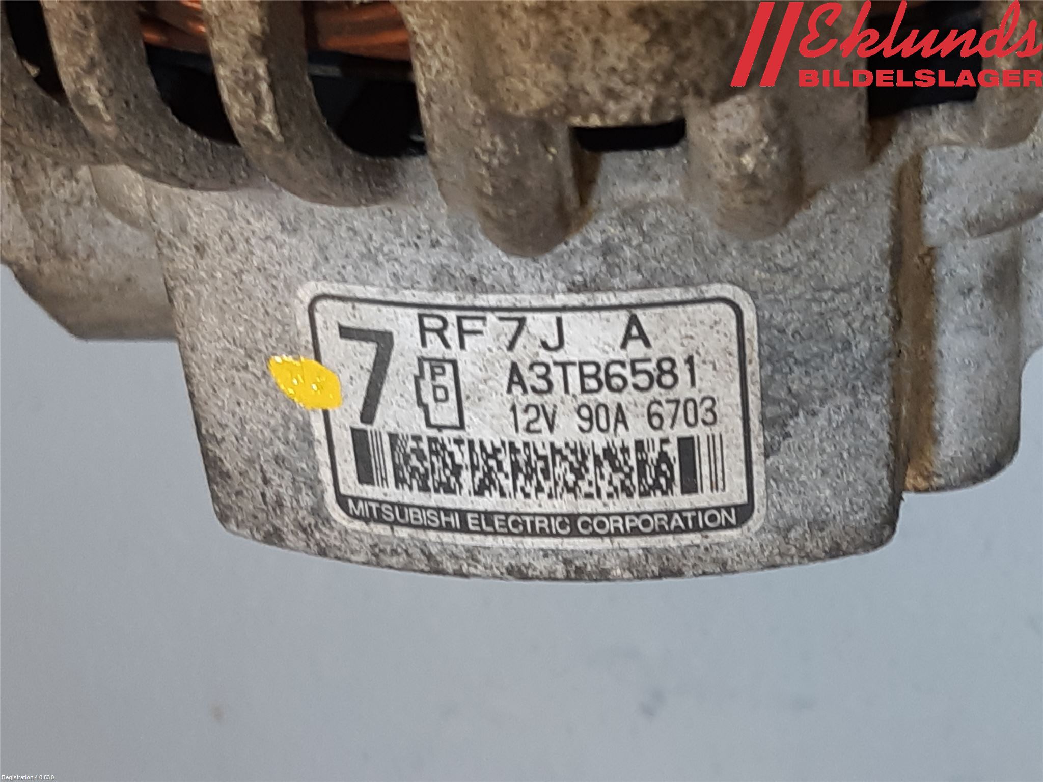 Mazda 5 05-10 Generator