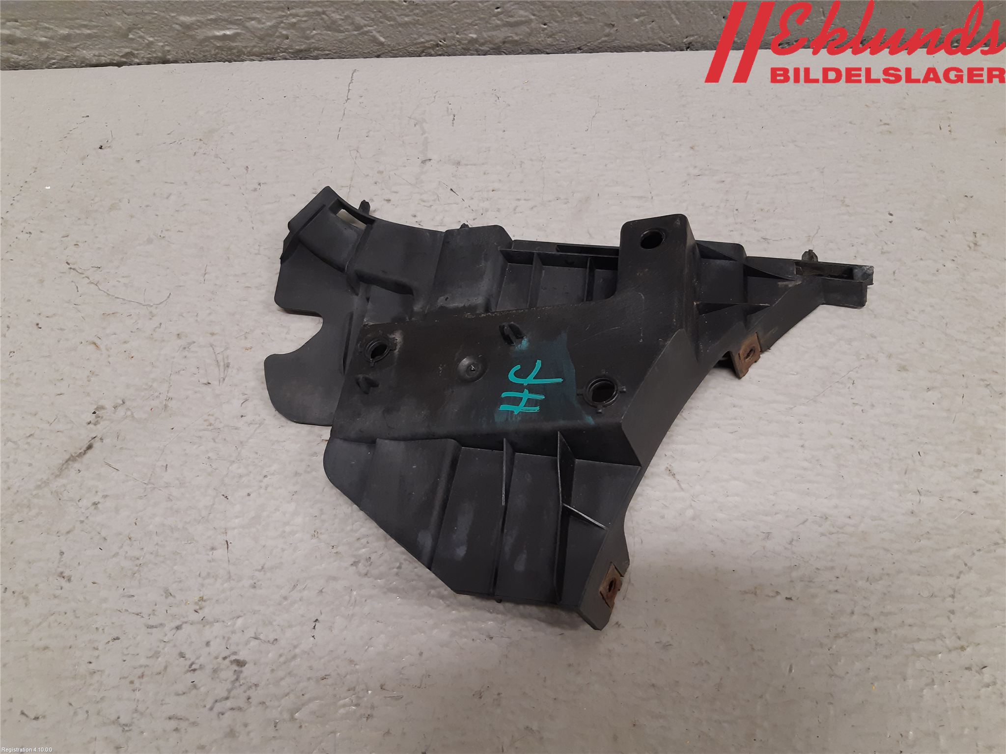 Volvo V70 08-13 Stötfångarfäste Fram Hö