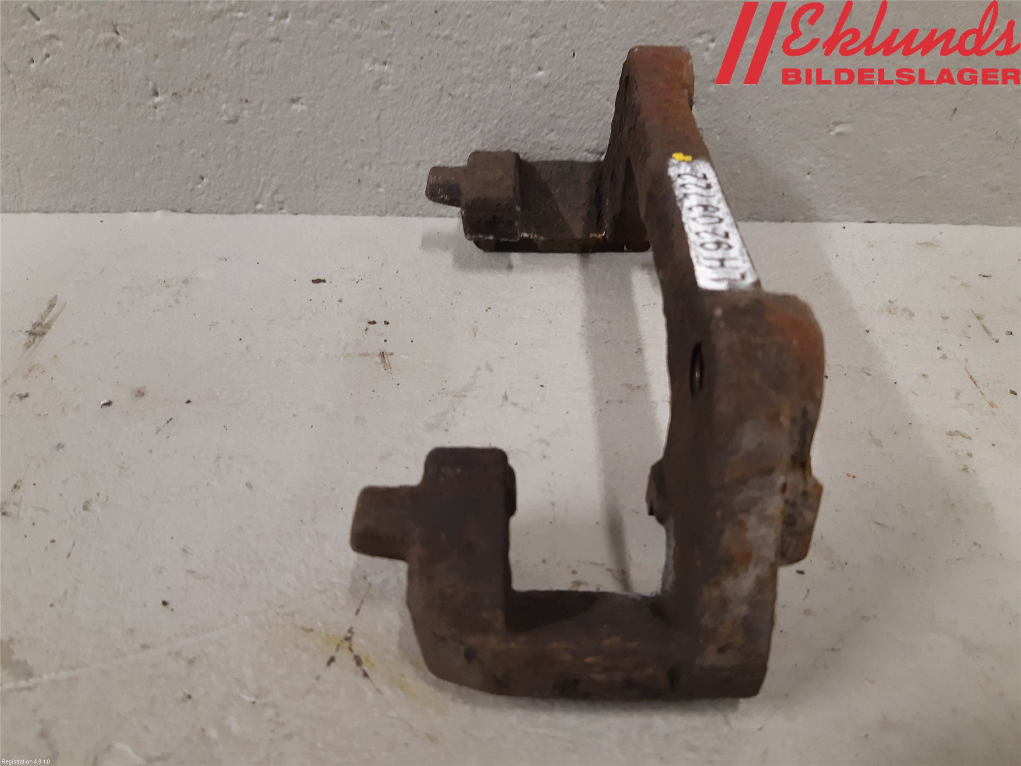 Volvo S60 05-10 Bromsokshållare