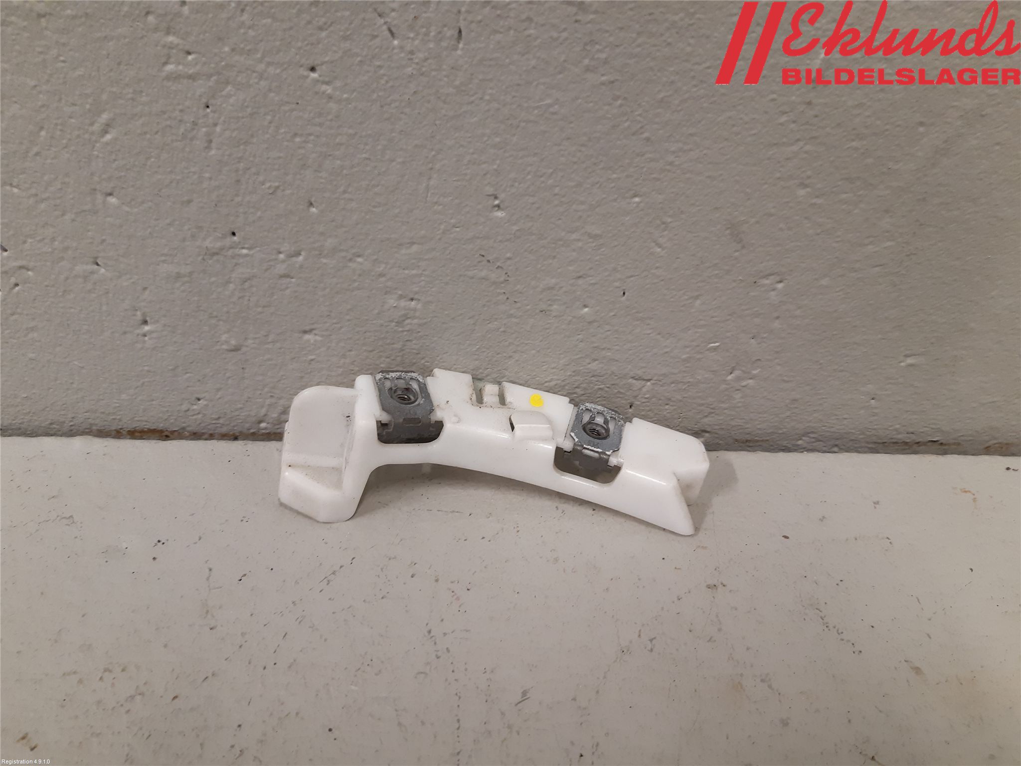 Peugeot PEUGOT 208 16-19 Stötfångarfäste Fram Vä