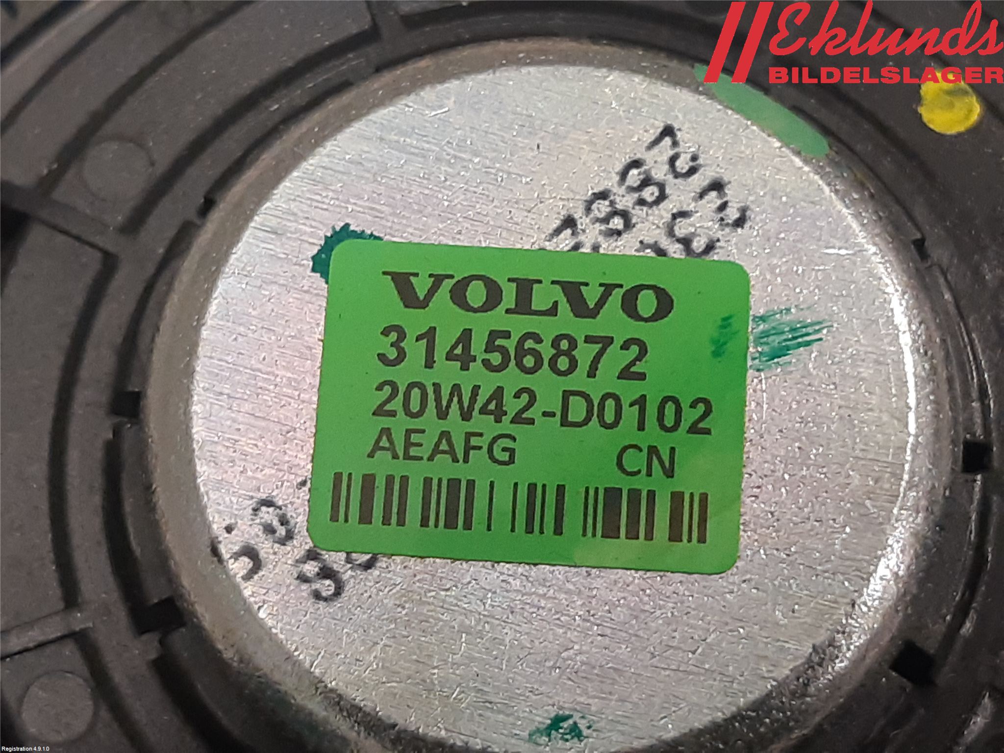 Volvo V60 19- Högtalare