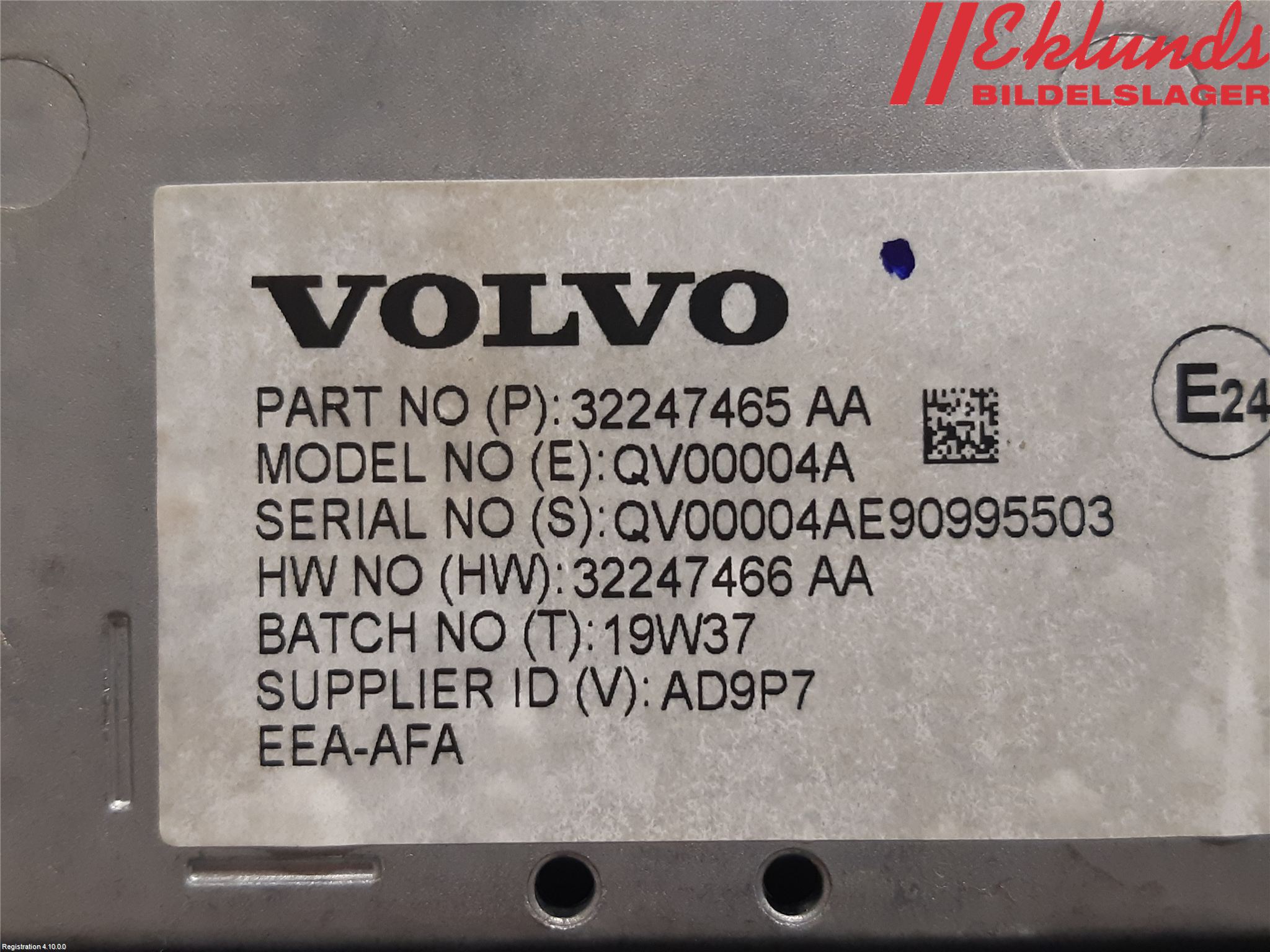 Volvo XC60 18- Multifunktionsdisplay