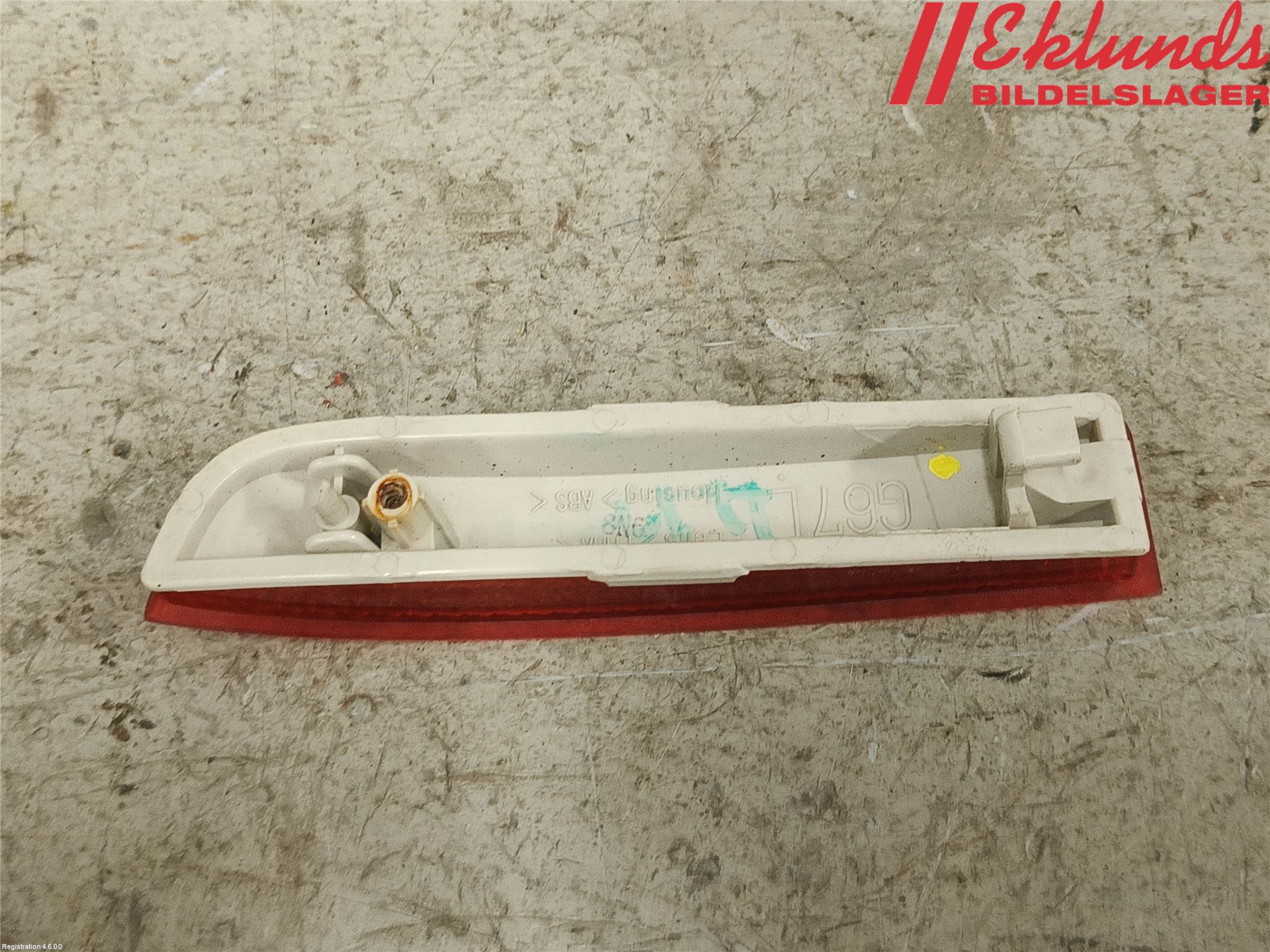 Toyota AVENSIS 09-15 Dimljus/Reflex Bak