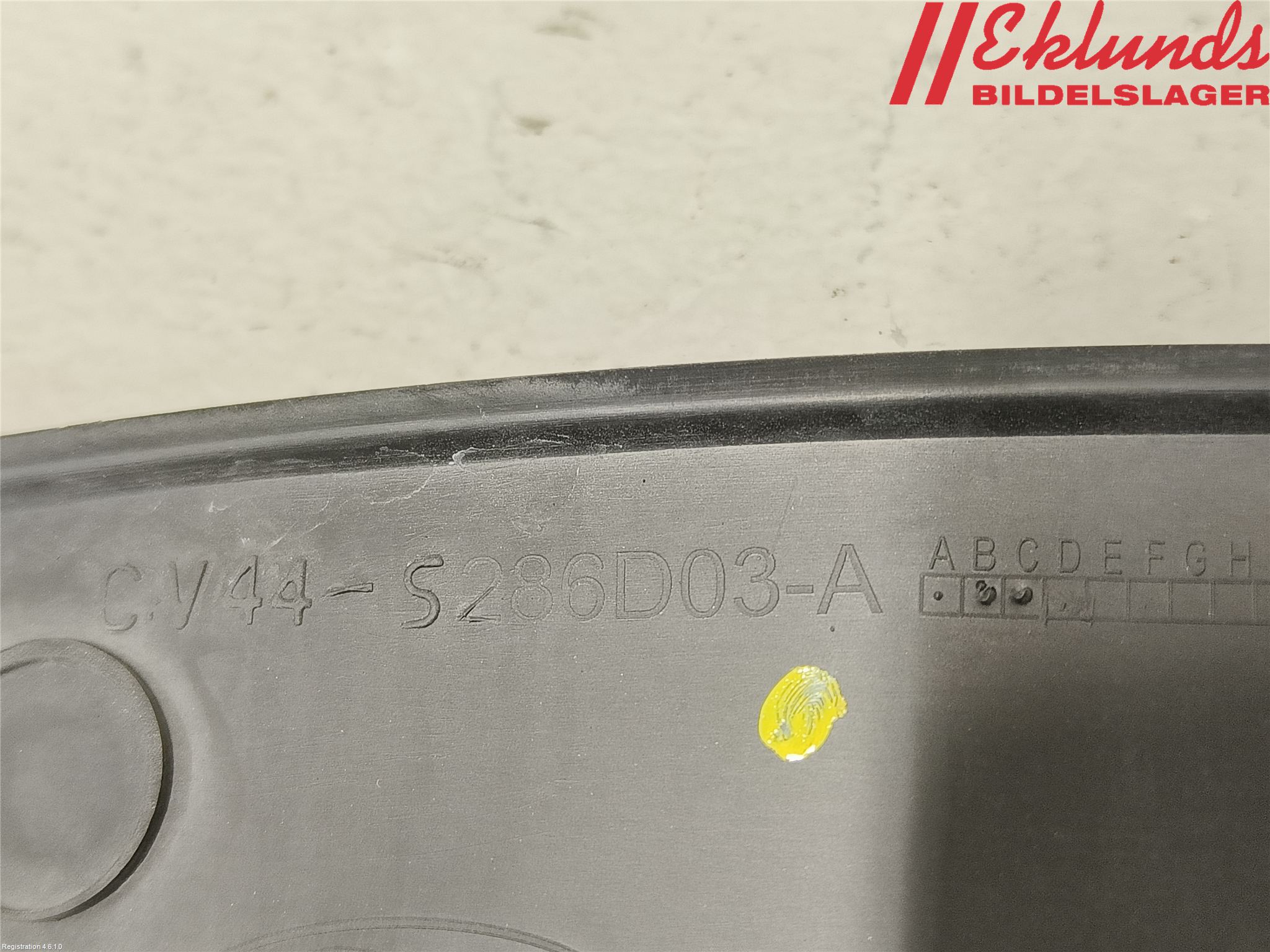 Ford KUGA 17-19 Skärmbreddare