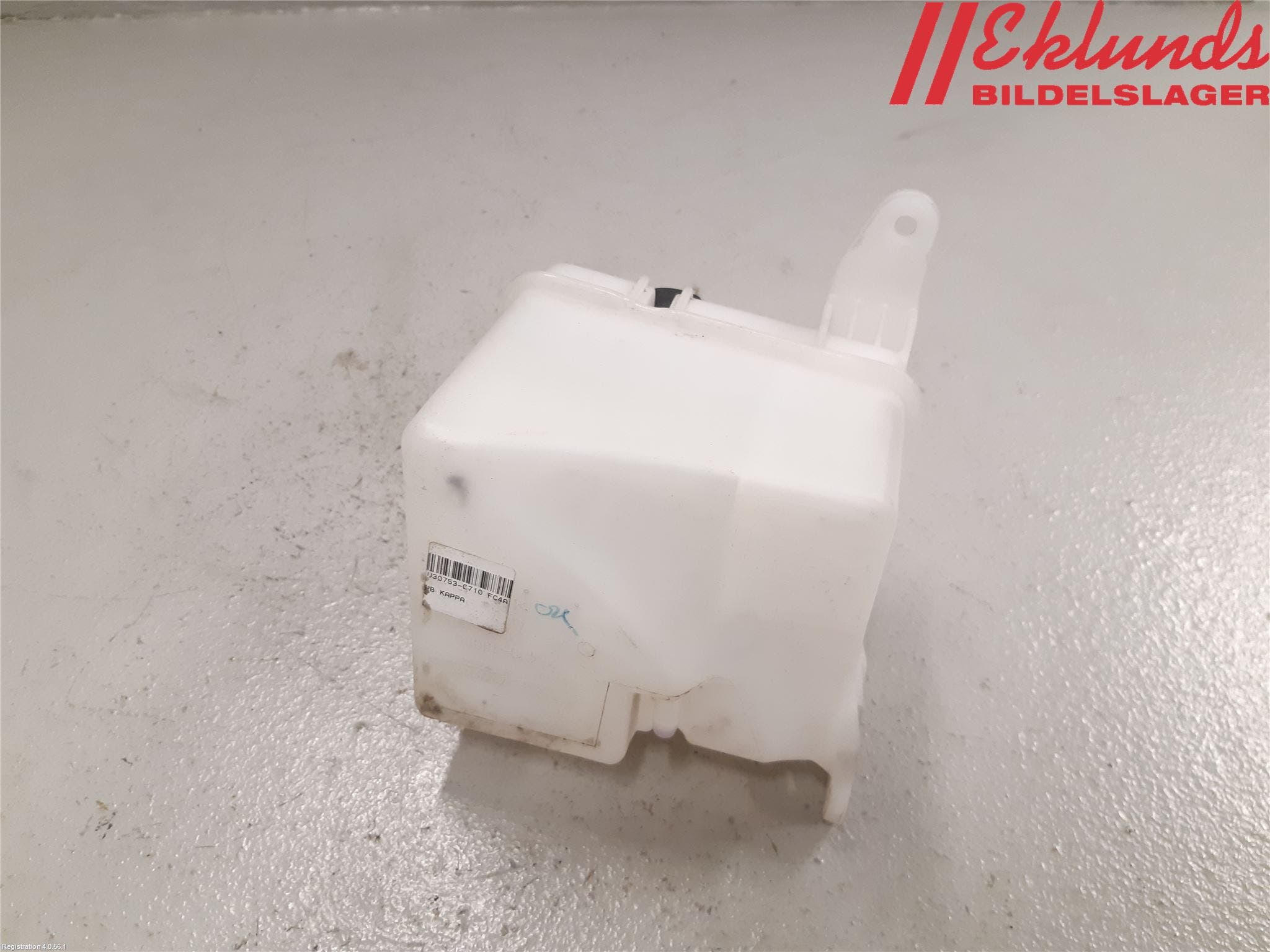 Hyundai i20 PB 09-14 Expansionstank