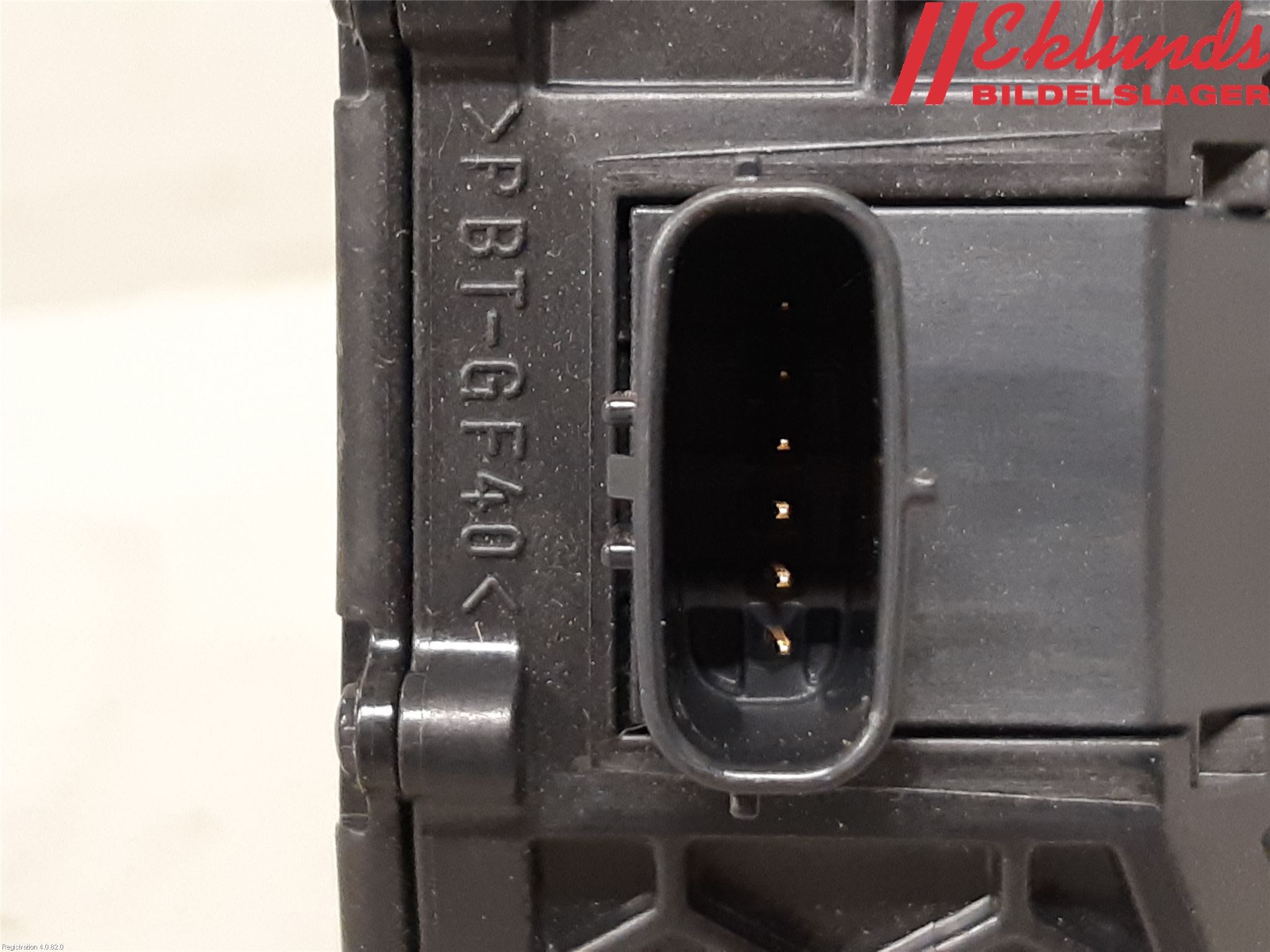 Toyota RAV4 19- Gasreglage