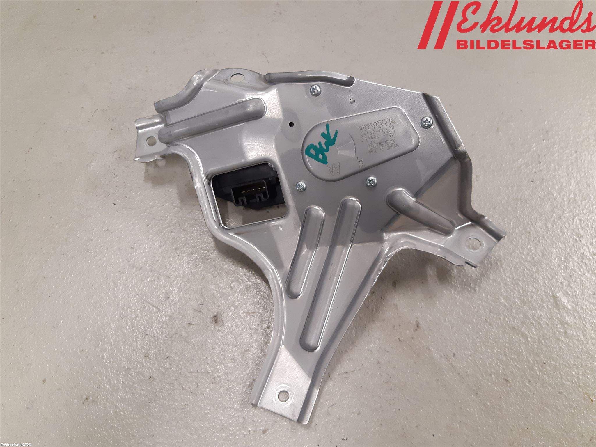 Toyota YARIS XP130 15-20 Torkarmotor Baklucka