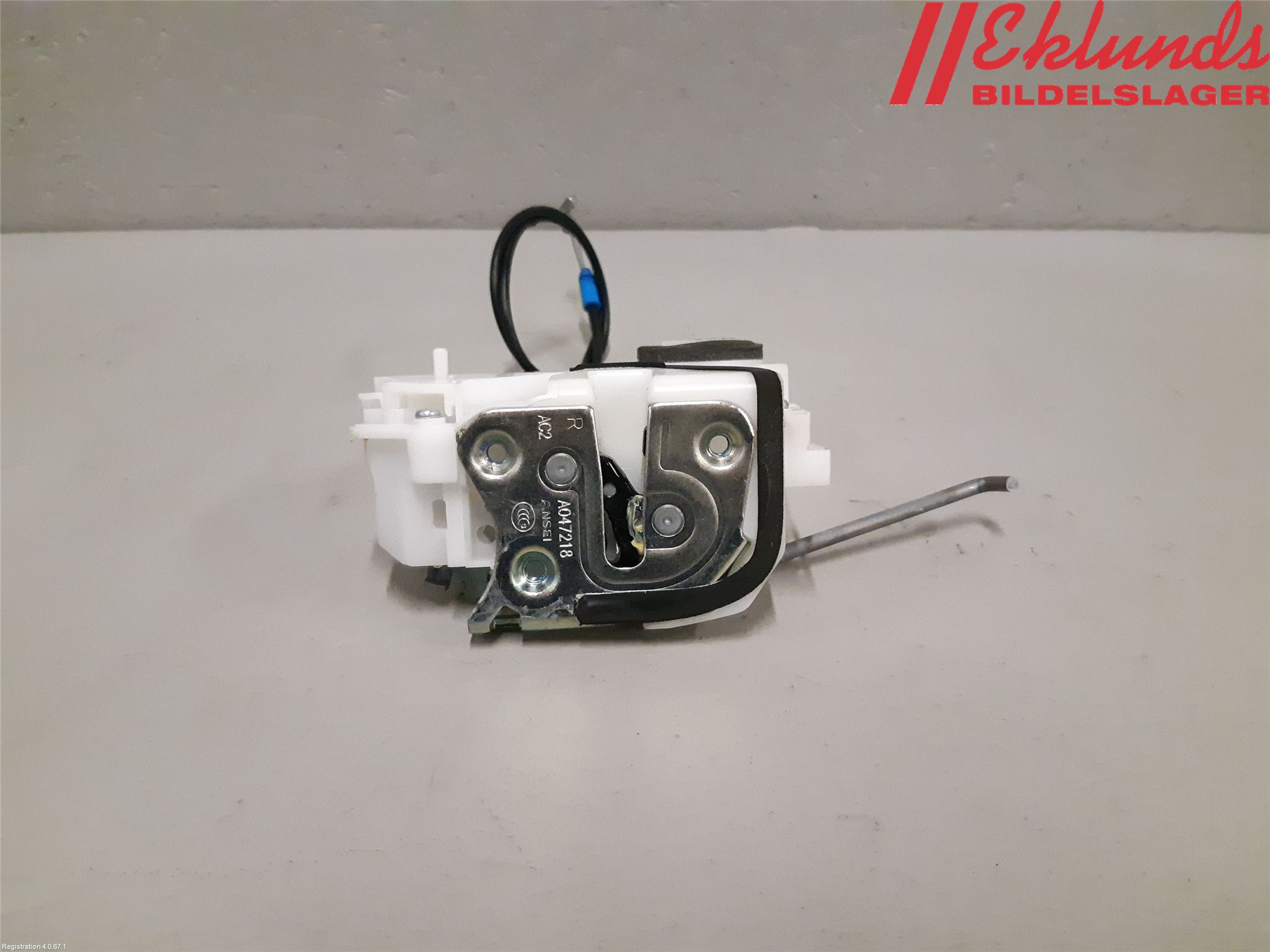 Mitsubishi ASX 10-22 Låskista-Dörrlås