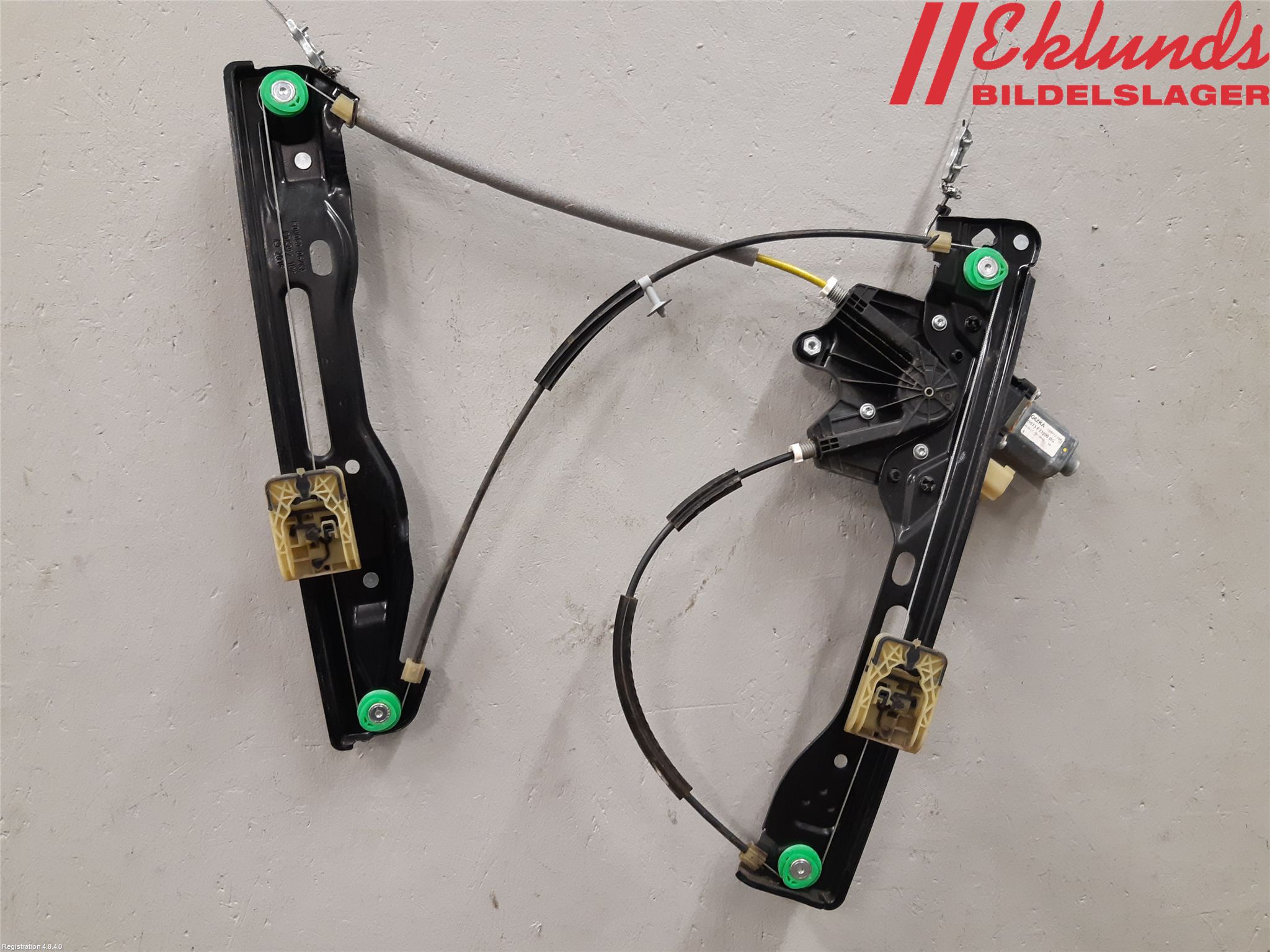 Ford MONDEO 15-22 Fönsterhiss El Kompl