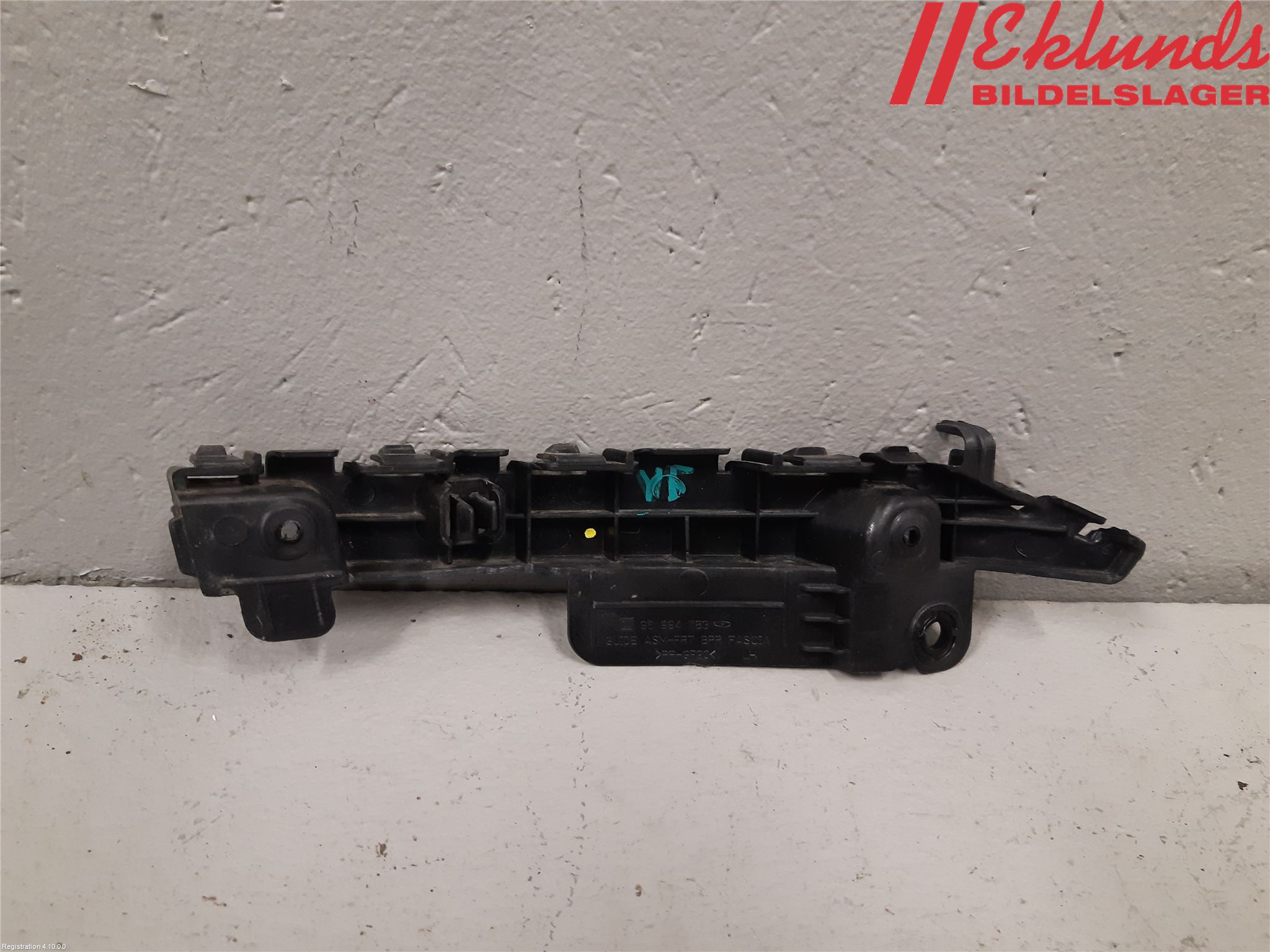 GM CHEVROLET CRUZE Stötfångarfäste Fram Vä