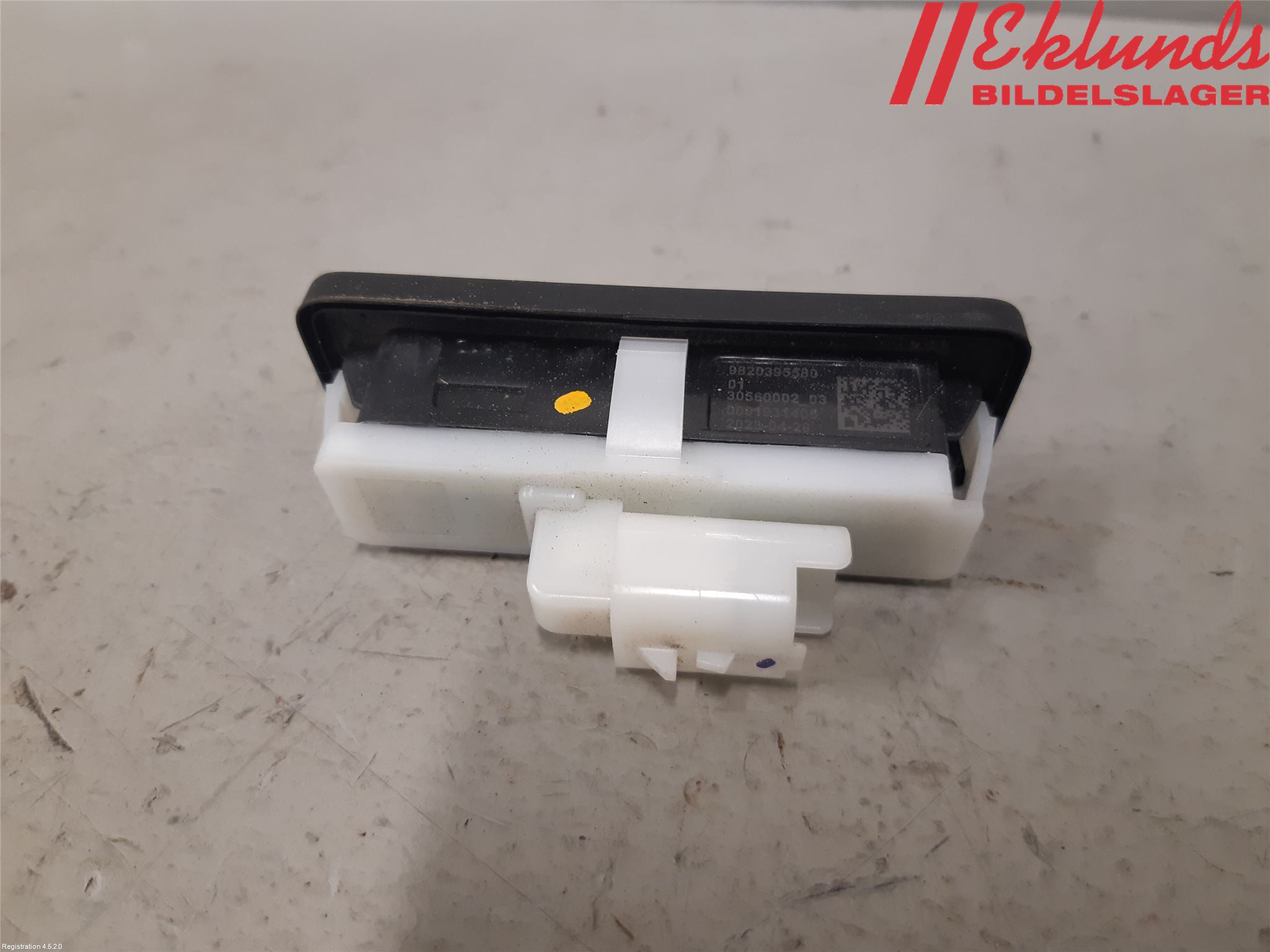 Opel MOKKA 21- Bakluckehandtag