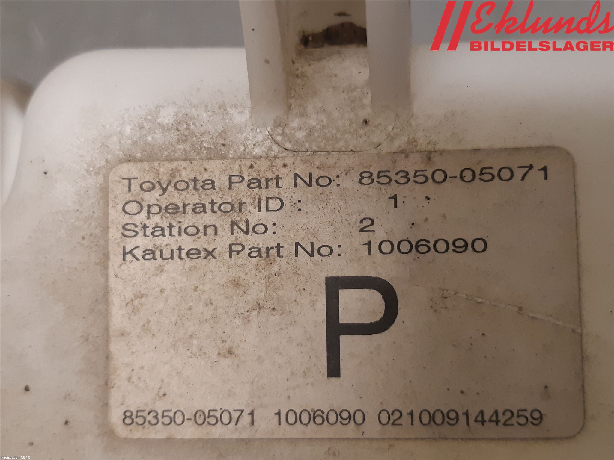 Toyota AVENSIS 09-15 Spolartank Vindruta-Strål