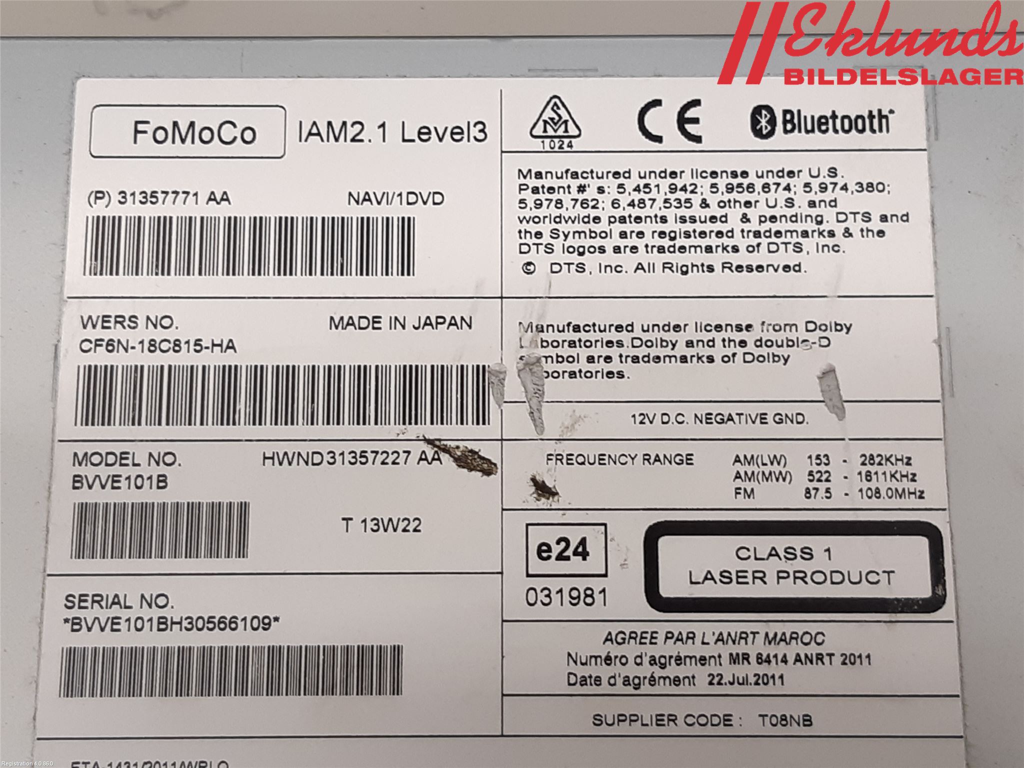 Volvo V60 11-13 Gps Navigator
