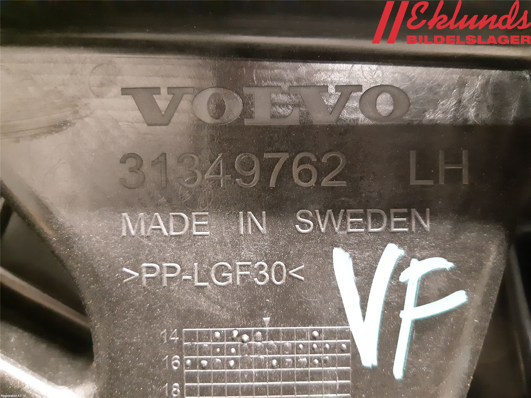 Volvo XC90/RECHARGE 16- Fönsterhiss El Kompl