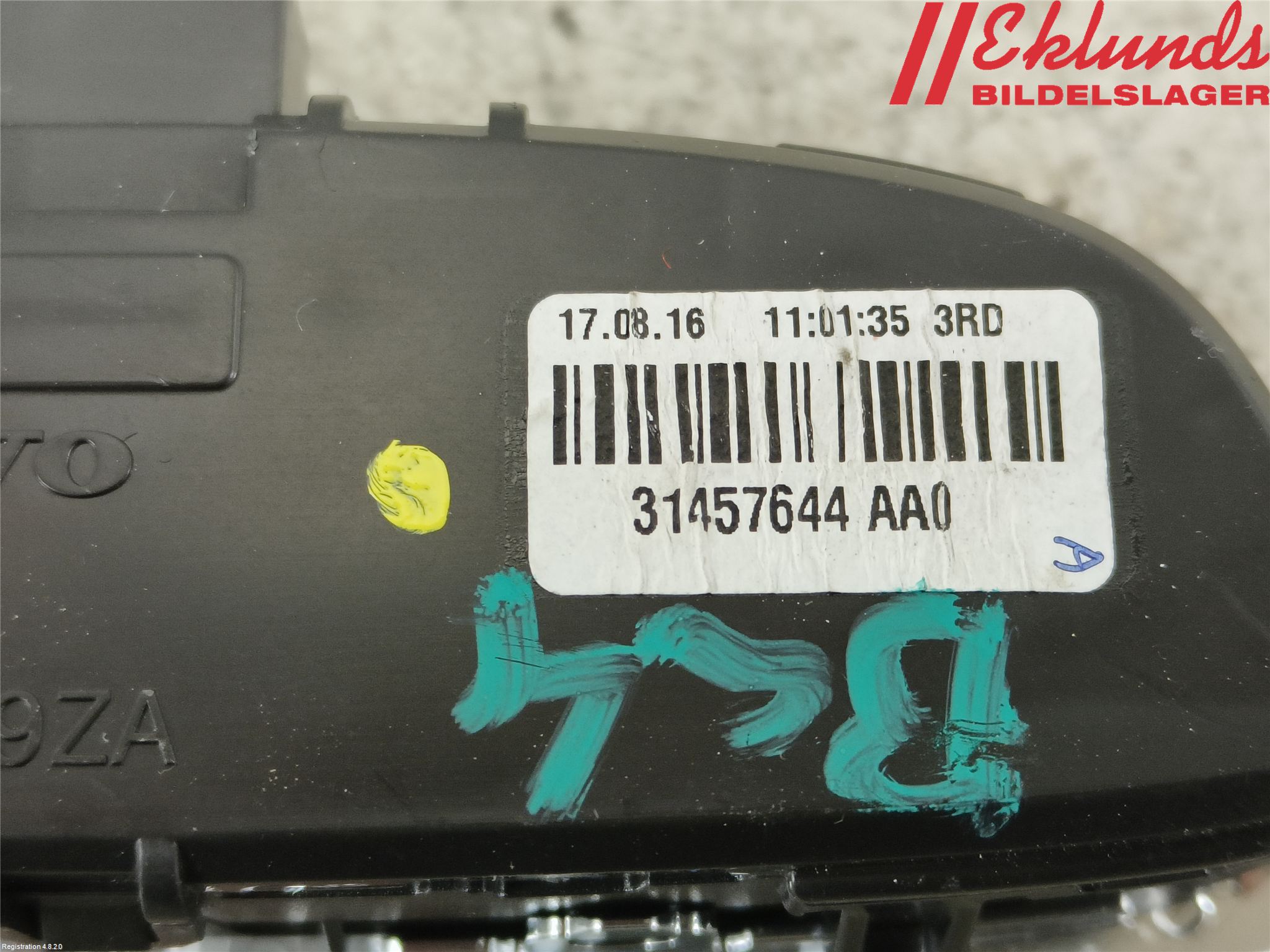 Volvo XC90/RECHARGE 16- Innerbelysning