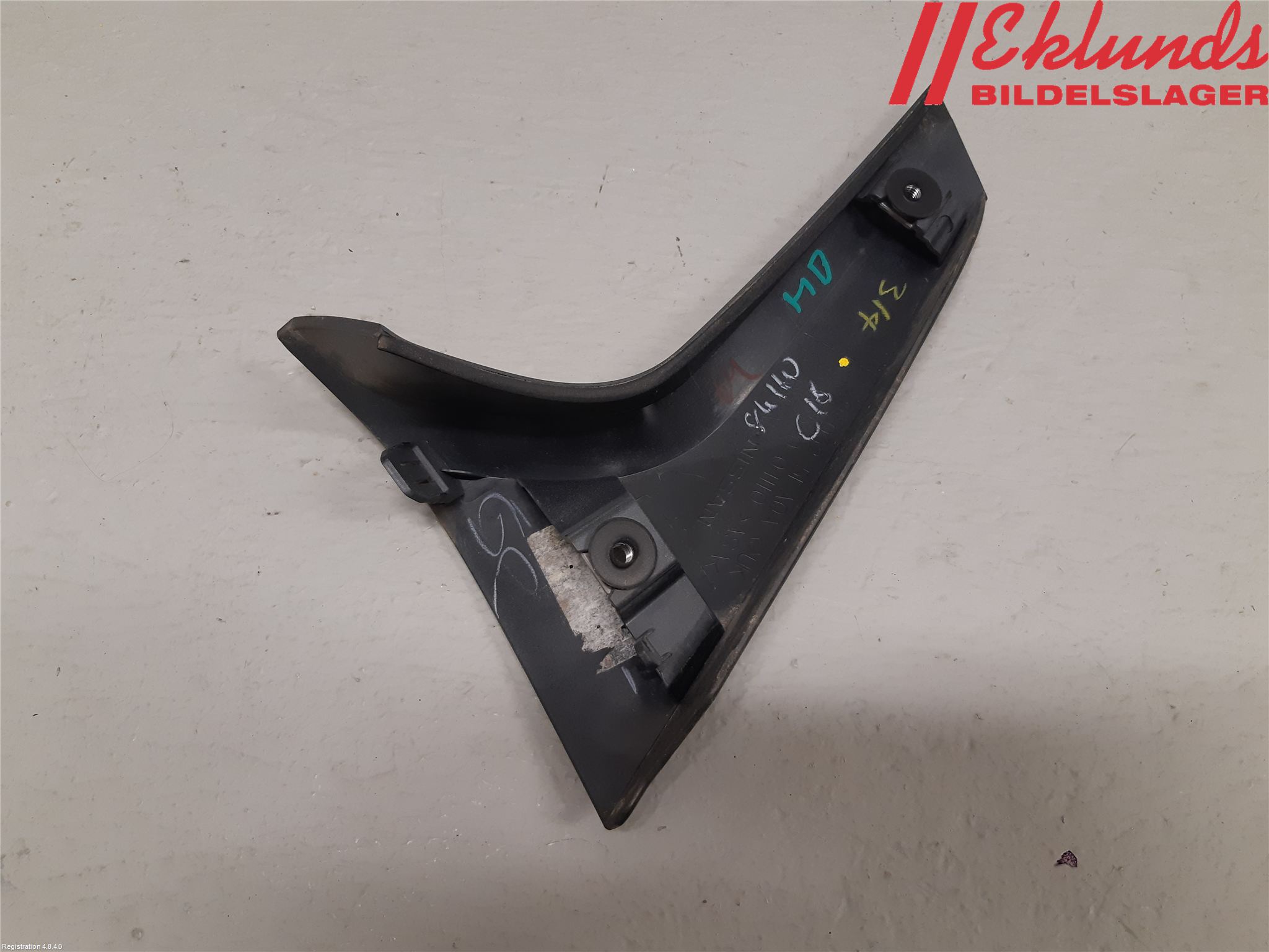 Nissan MICRA 17- Spoiler Baklucka