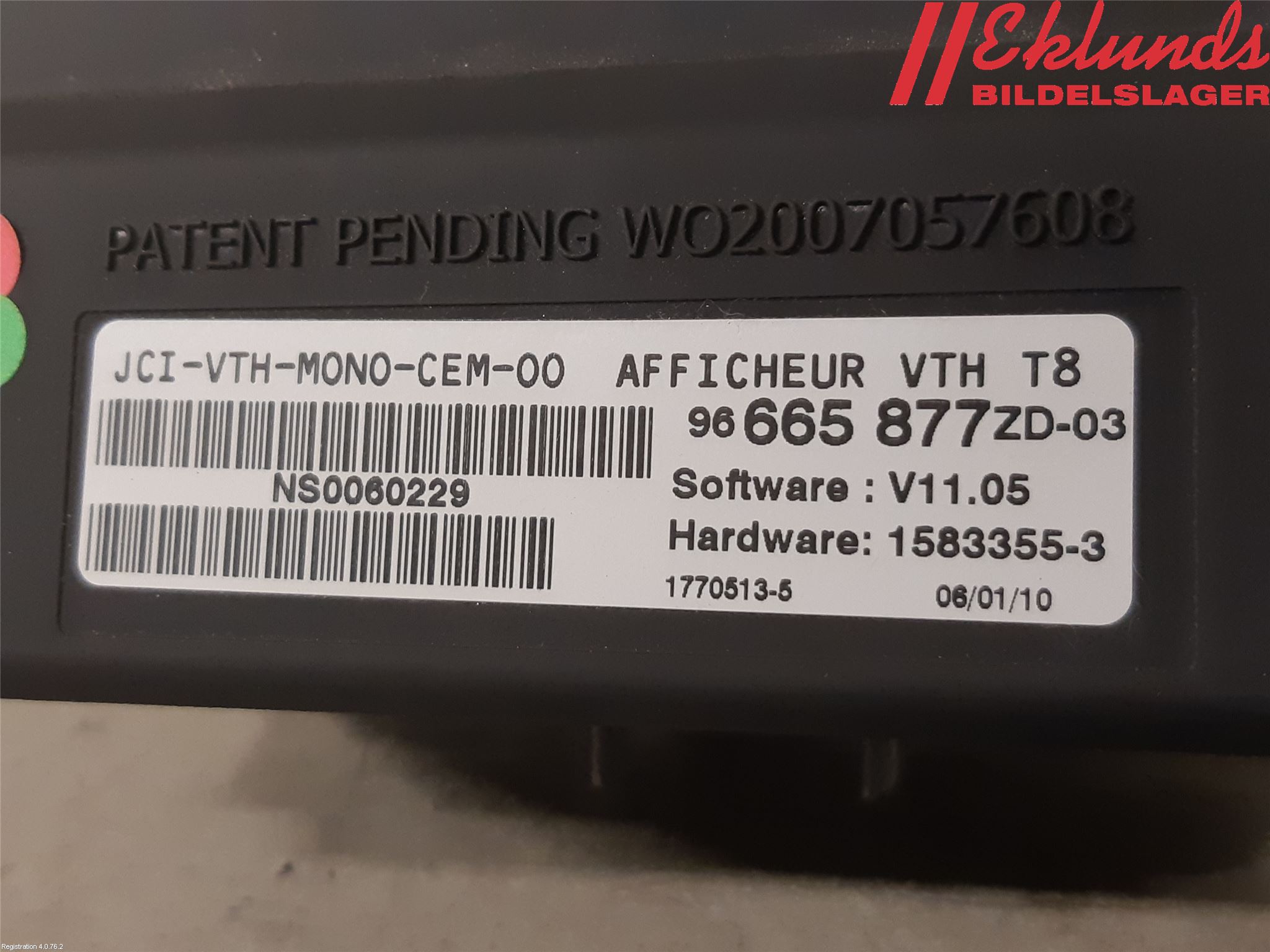 Peugeot 3008 09-16 Färddator