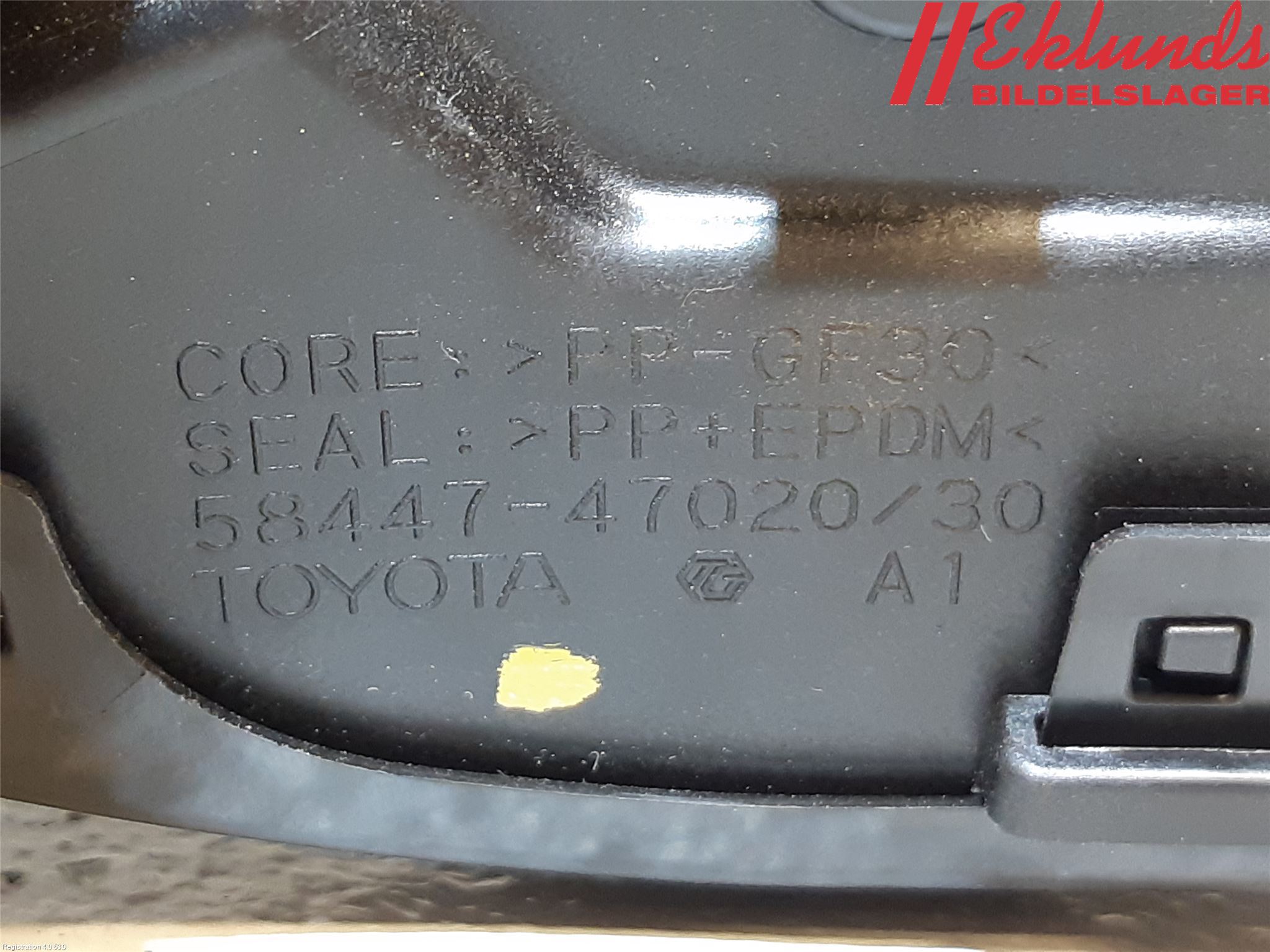 Toyota PRIUS (ZVW50) 16-21 Tanklucka