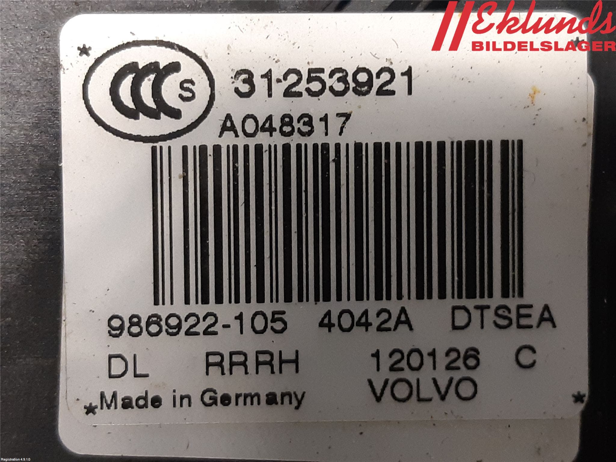 Volvo V70 08-13 Låskista-Dörrlås