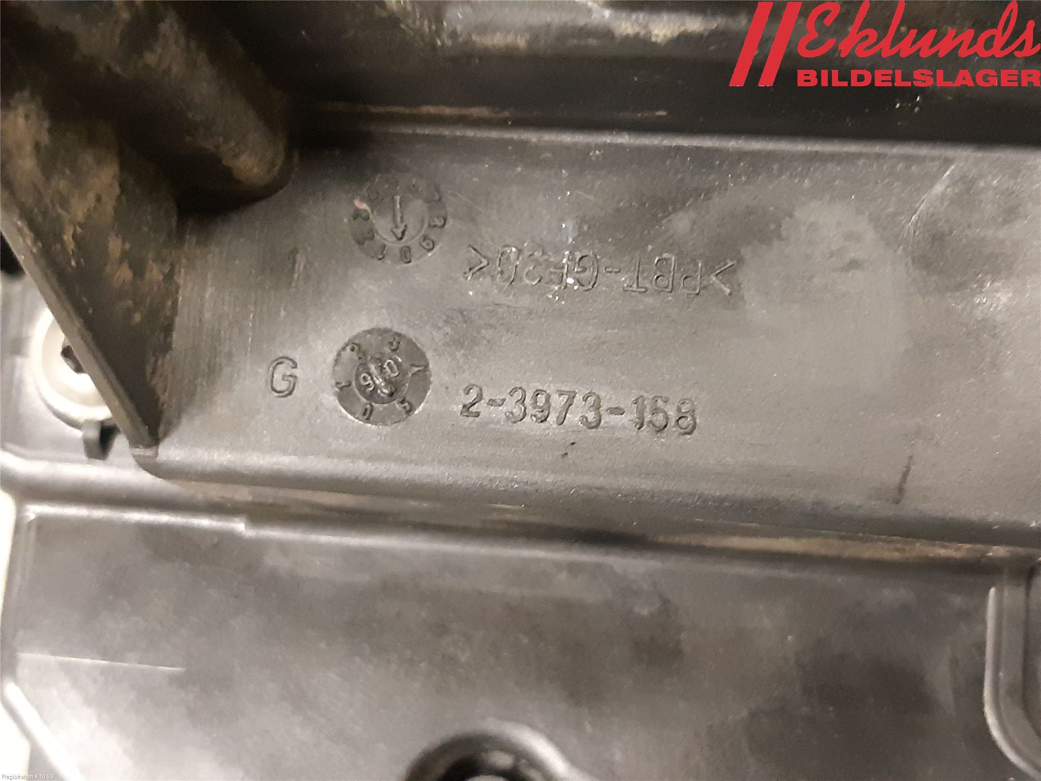 Peugeot 307     05-08 Låskista-Dörrlås