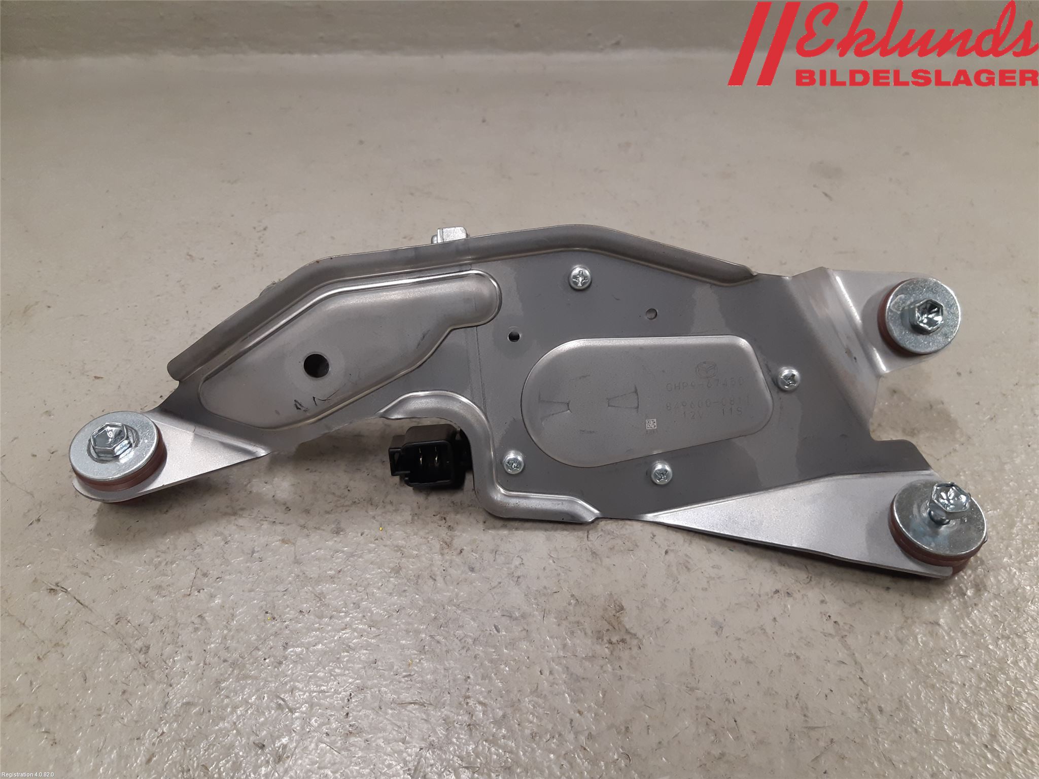 Mazda 6 13- Torkarmotor Baklucka