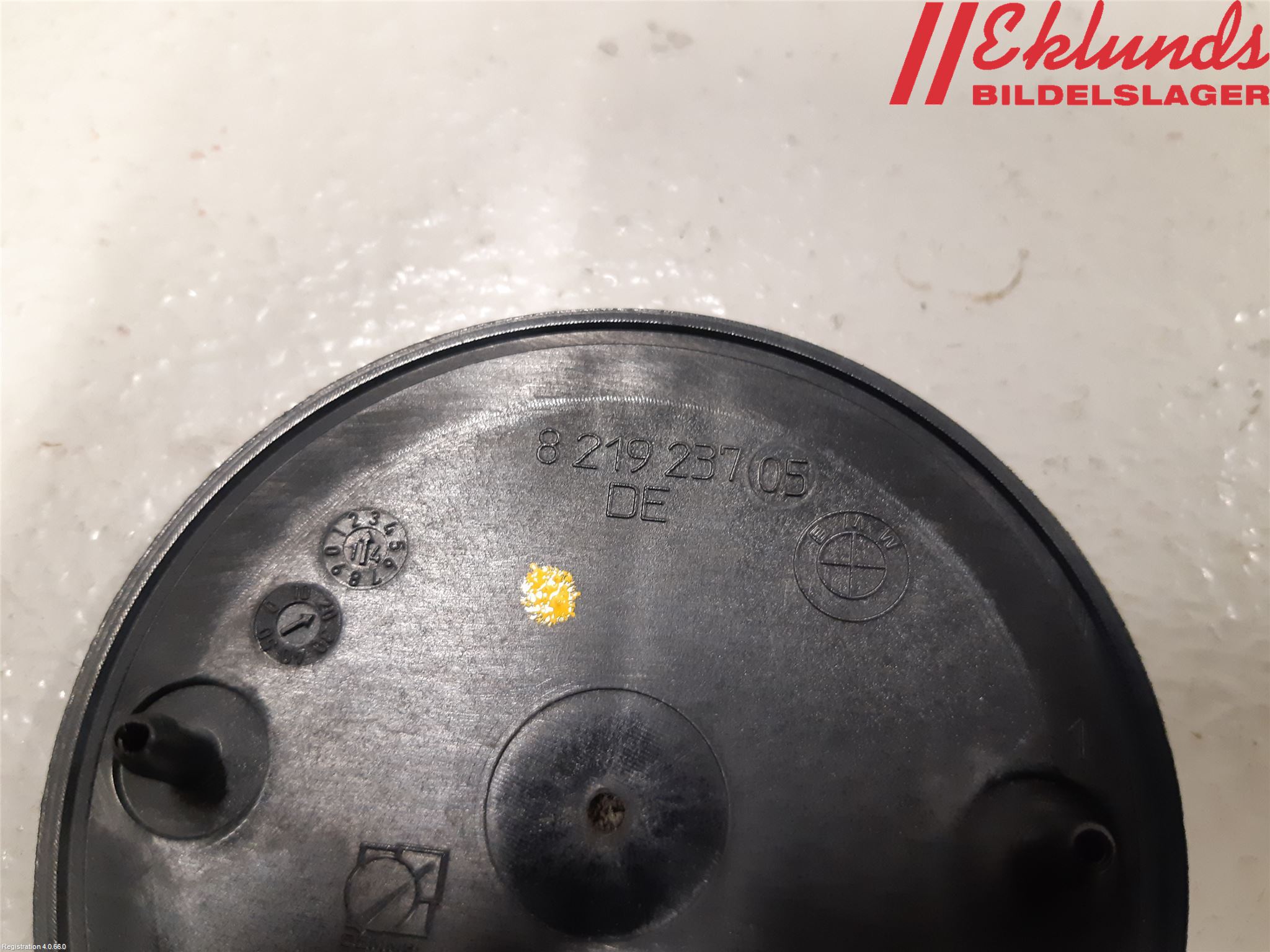 BMW 4 F32/F33/F82/F83 13-20 Emblem