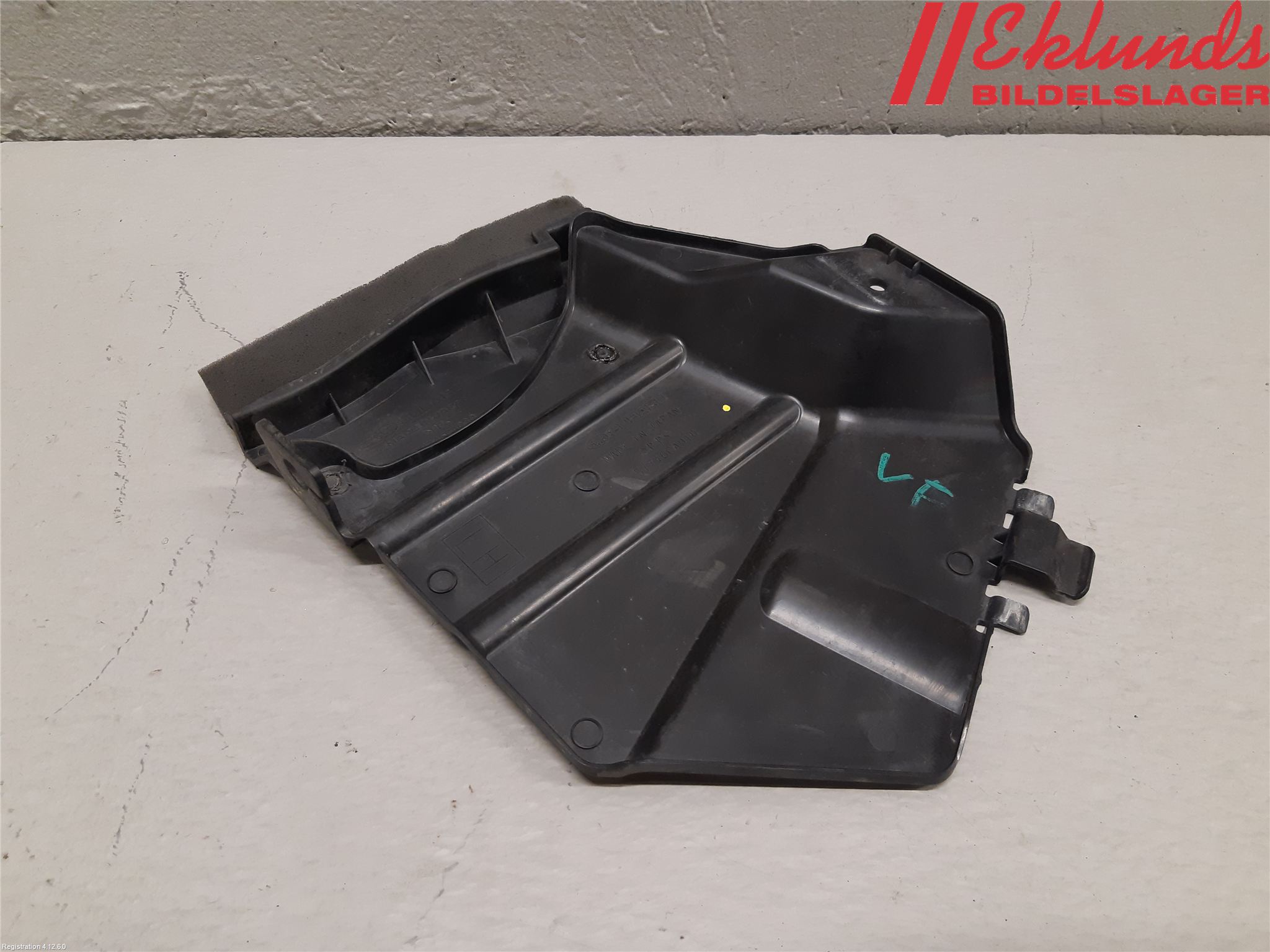 Subaru BRZ Deflektor Plåt-Plast Kylning